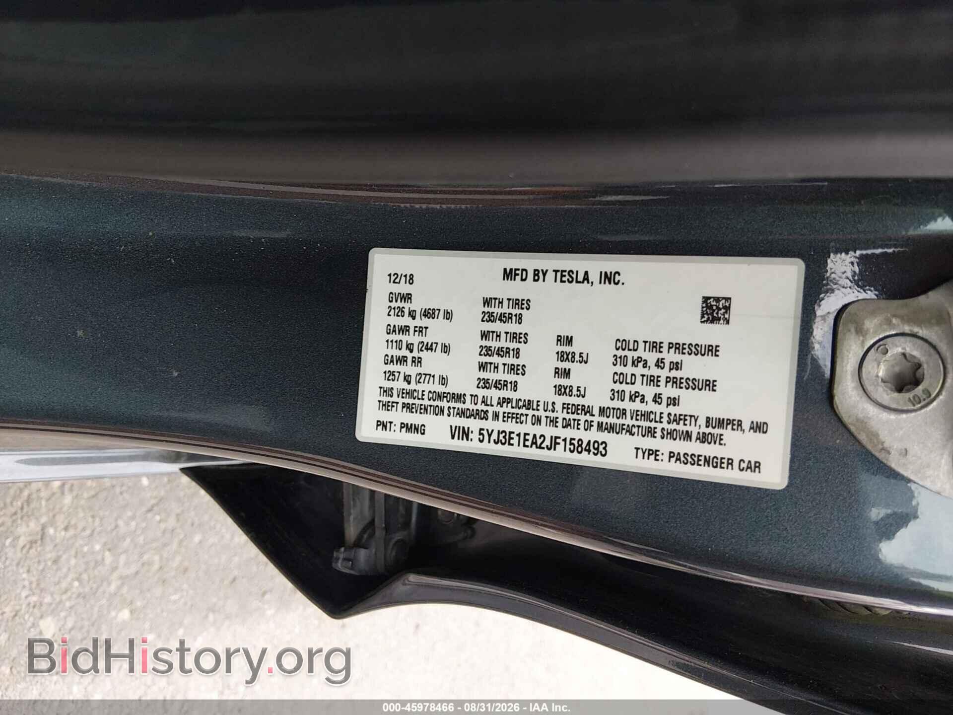 2018 TESLA MODEL 3 - VIN: 5YJ3E1EA2JF158493 - Фото 9