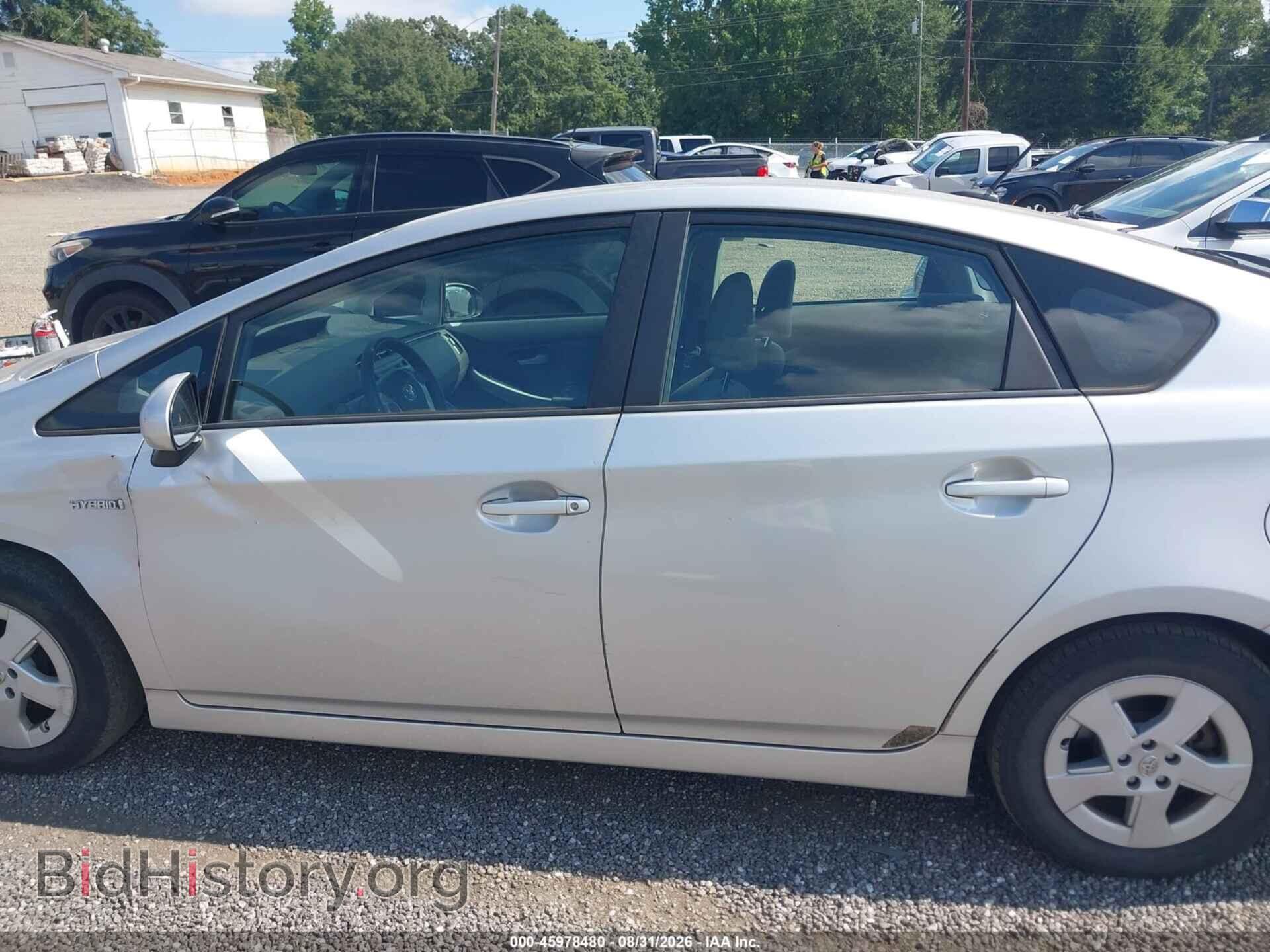 2011 TOYOTA PRIUS - VIN: JTDKN3DU2B1470665 - Photo 14