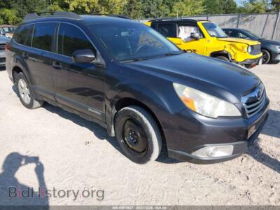 2012 Subaru OUTBACK 2.5I, gray — VIN 4S4BRCAC1C3293592, IAAI