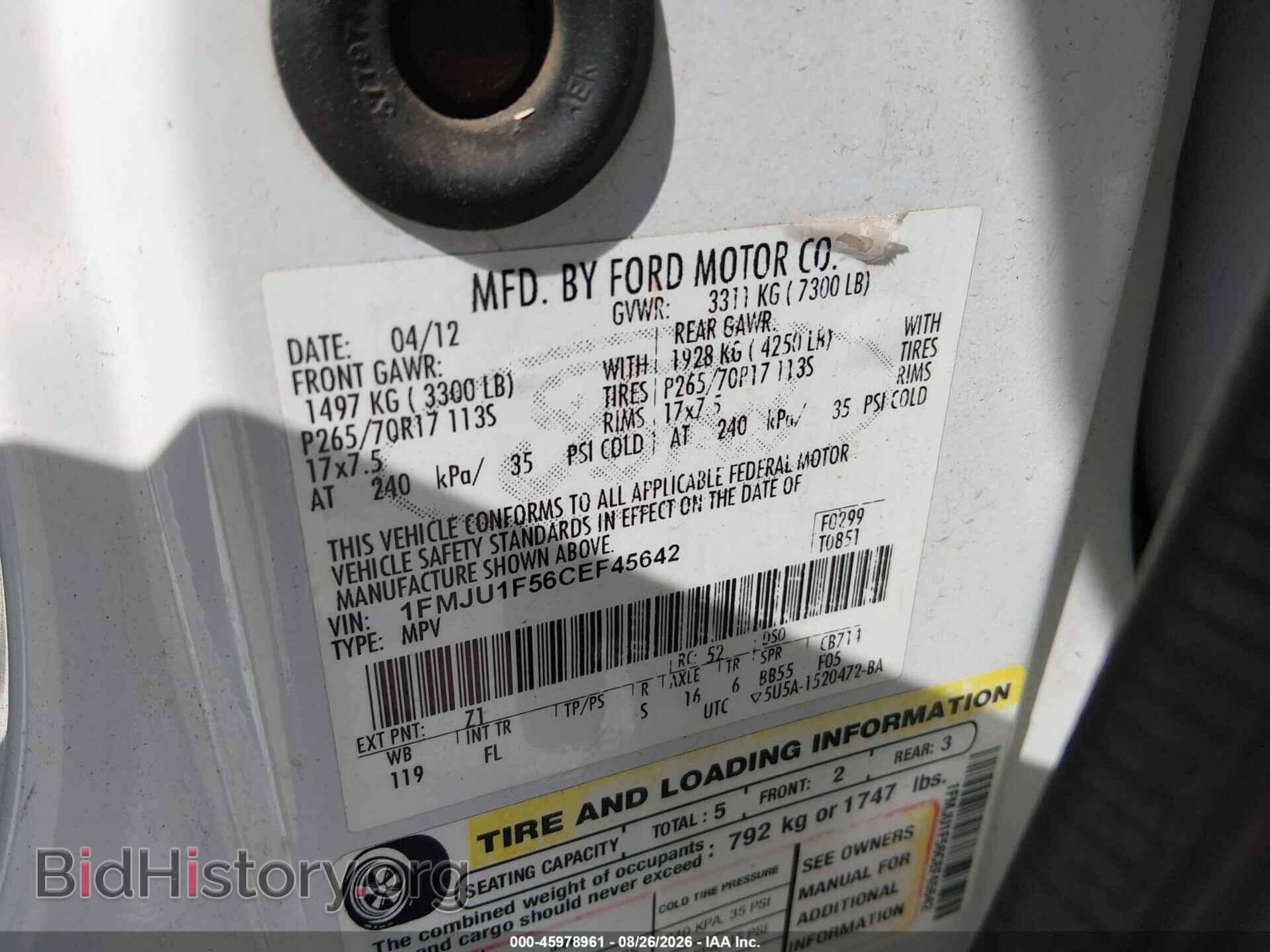 2012 FORD EXPEDITION - VIN: 1FMJU1F56CEF45642 - Фото 9