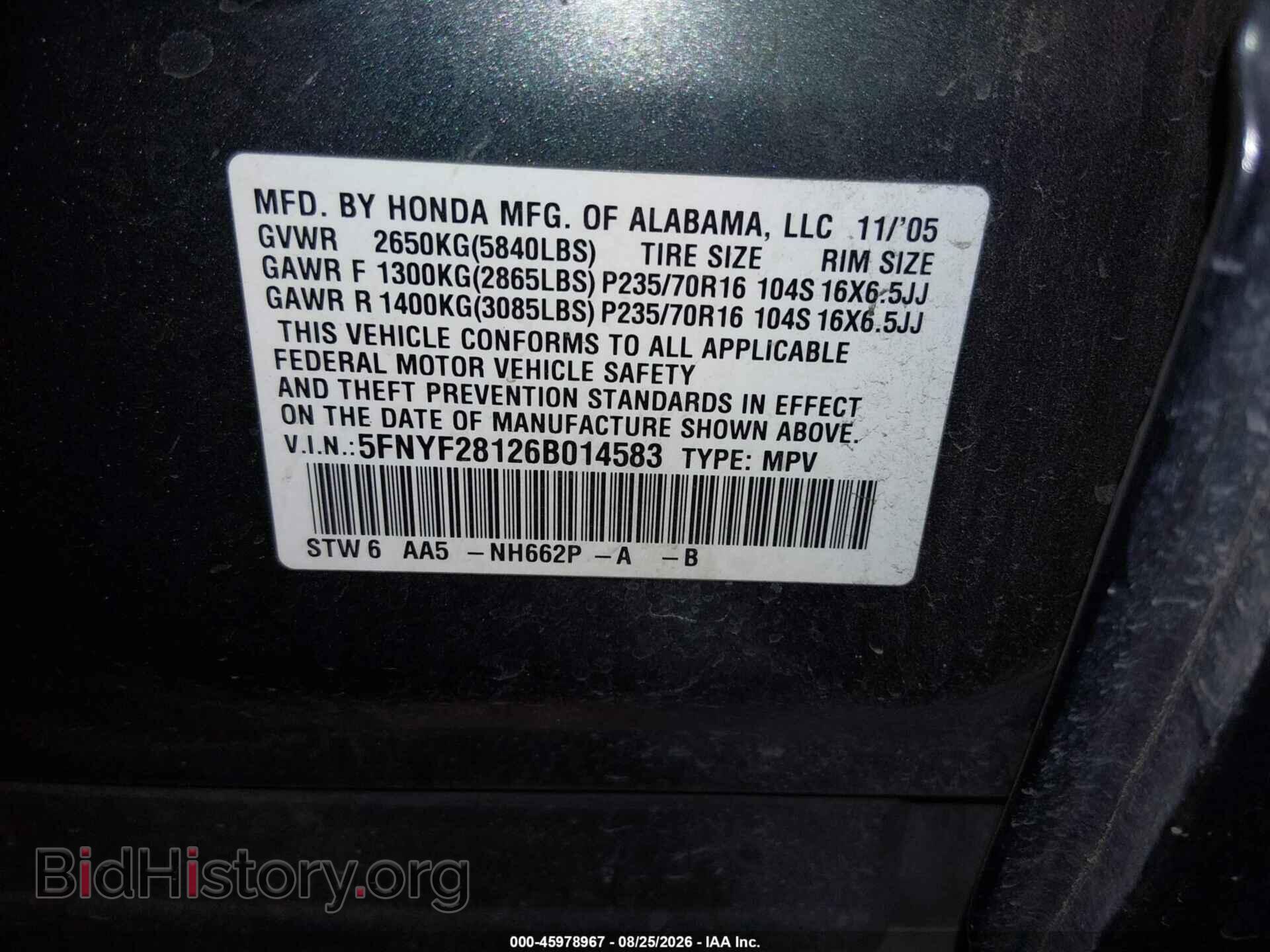 2006 HONDA PILOT - VIN: 5FNYF28126B014583 - Photo 9
