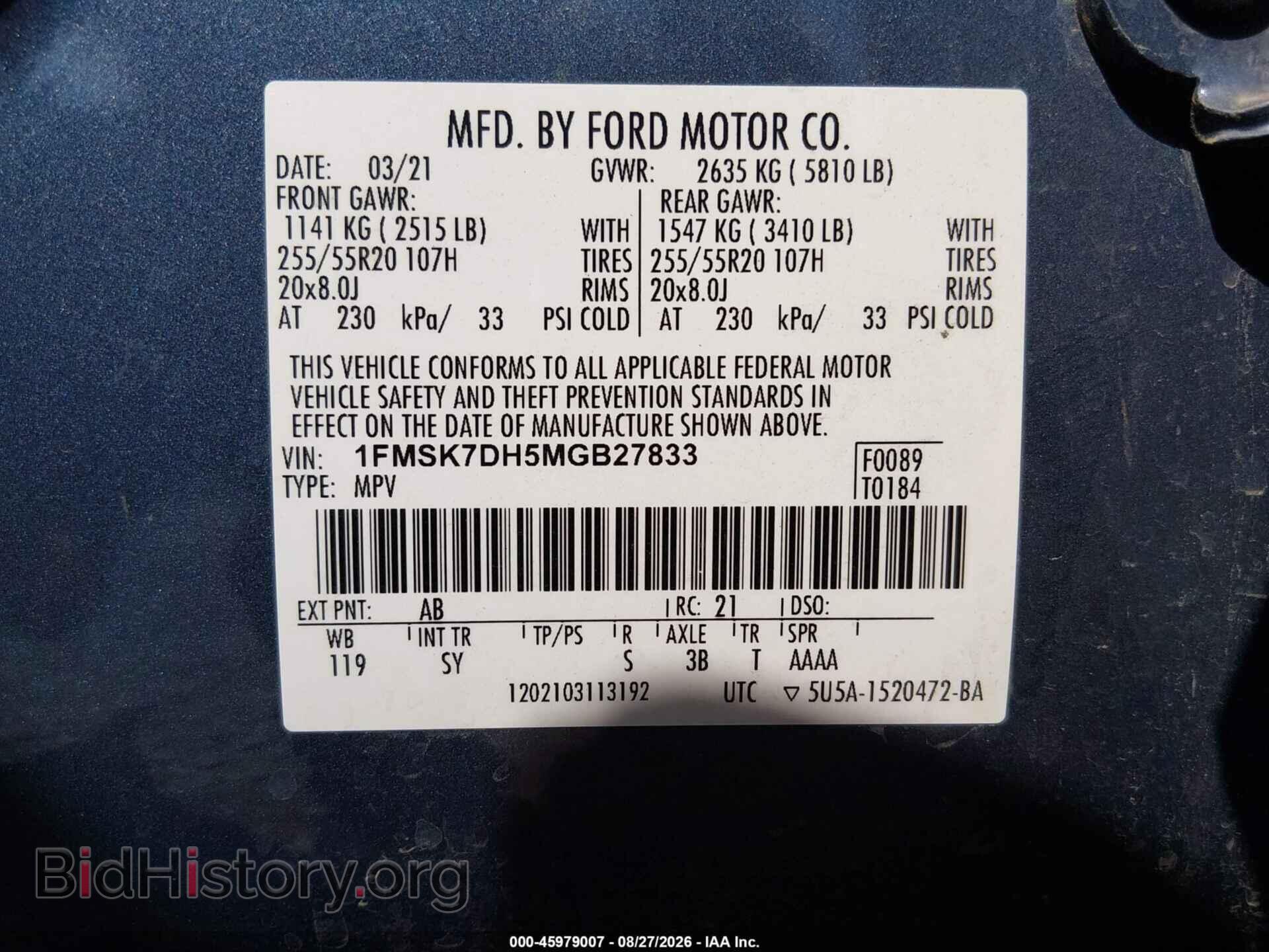 2021 FORD EXPLORER - VIN: 1FMSK7DH5MGB27833 - Photo 9