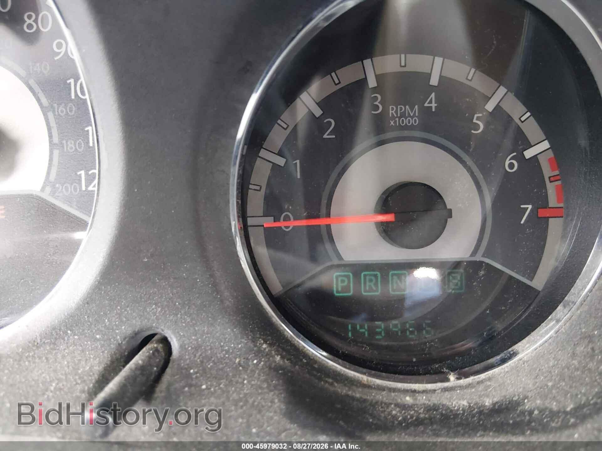 2012 CHRYSLER 200 - VIN: 1C3CCBBB6CN210631 - Фото 7