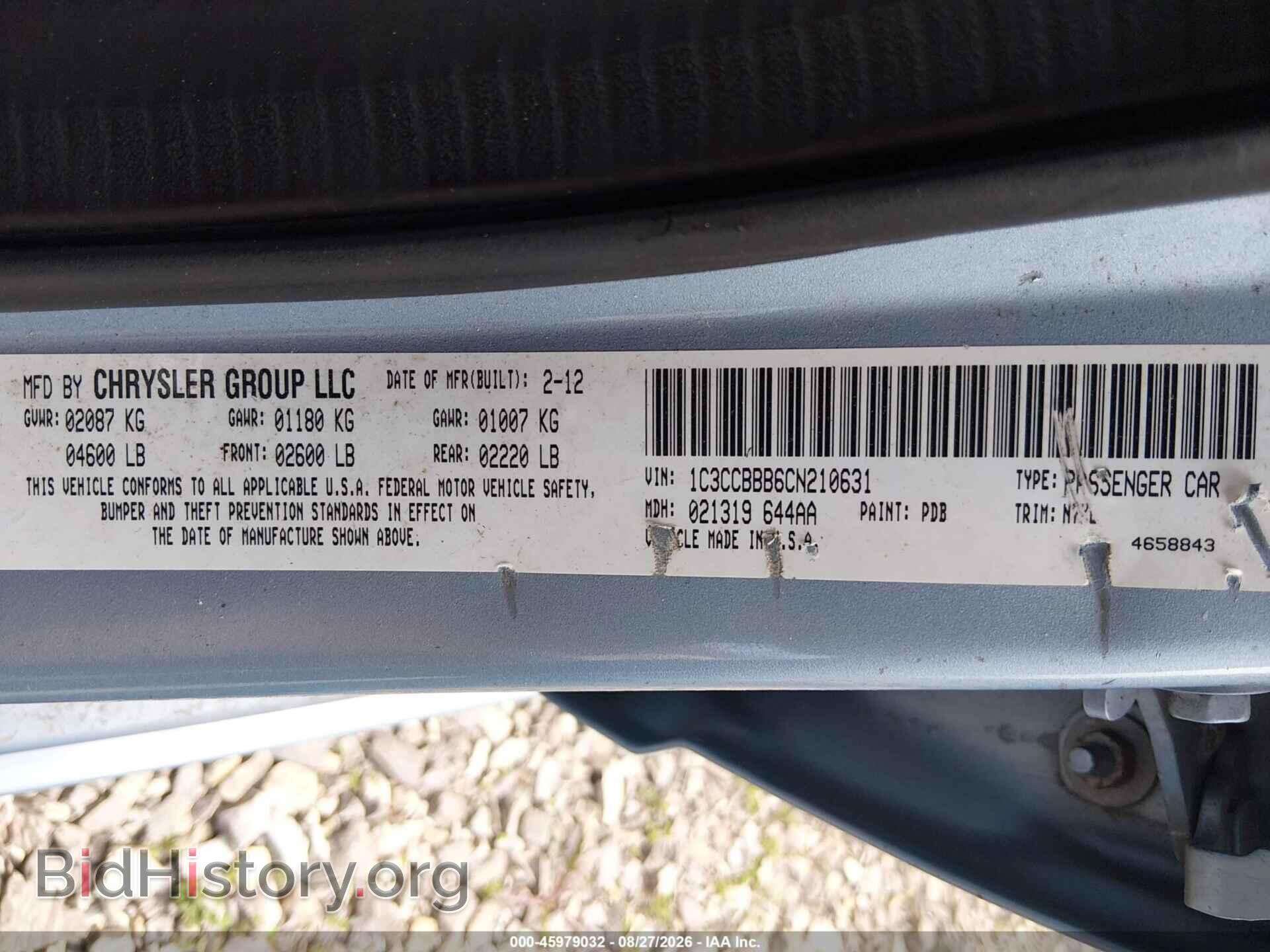 2012 CHRYSLER 200 - VIN: 1C3CCBBB6CN210631 - Фото 9