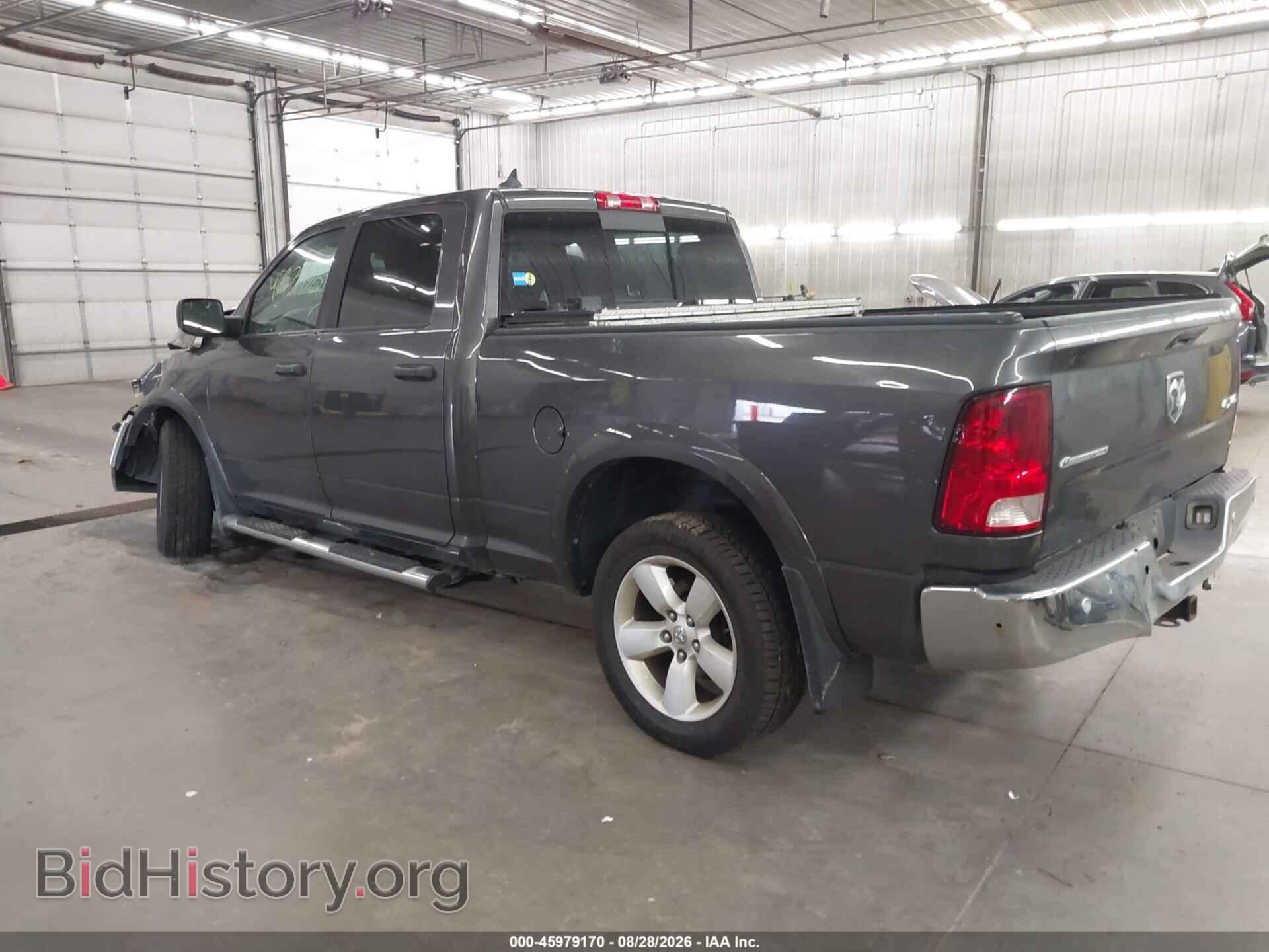 2014 RAM 1500 - VIN: 1C6RR7TT6ES289528 - Фото 3