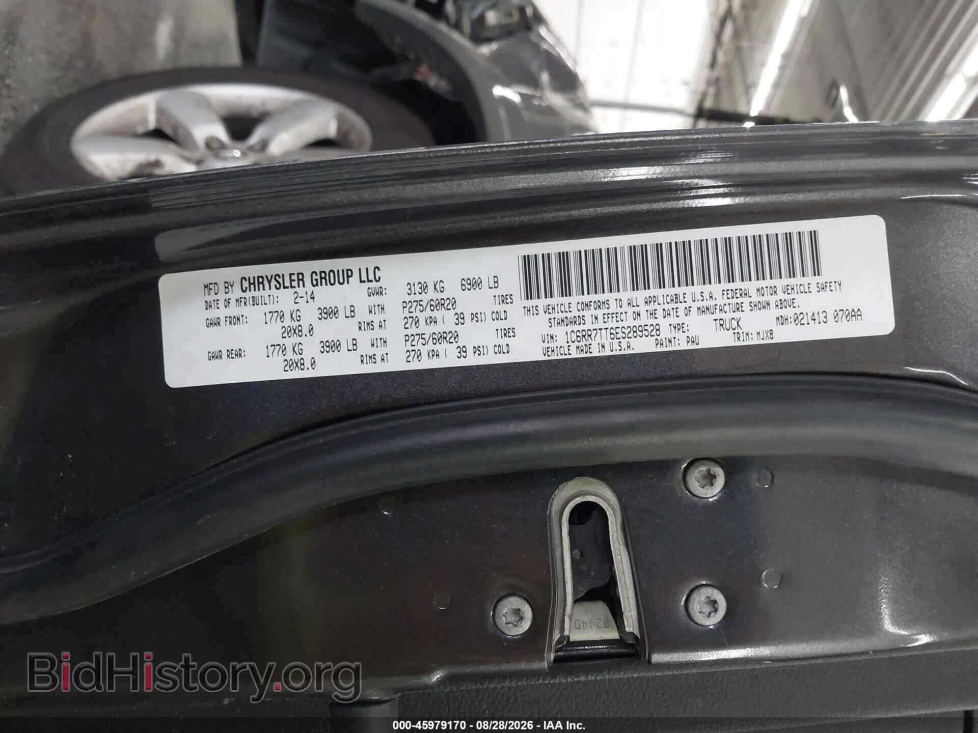 2014 RAM 1500 - VIN: 1C6RR7TT6ES289528 - Фото 9