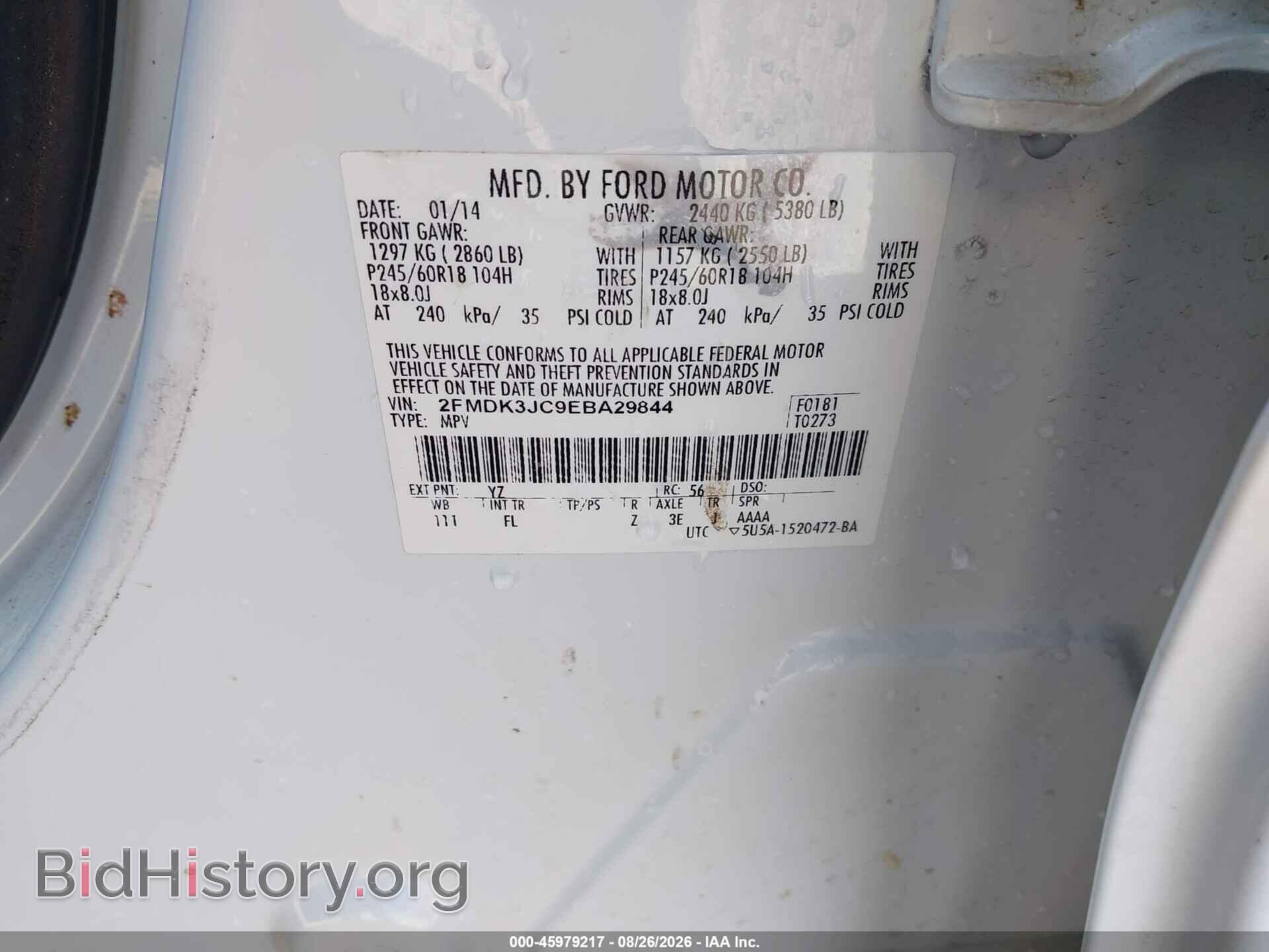 2014 FORD EDGE - VIN: 2FMDK3JC9EBA29844 - Photo 9