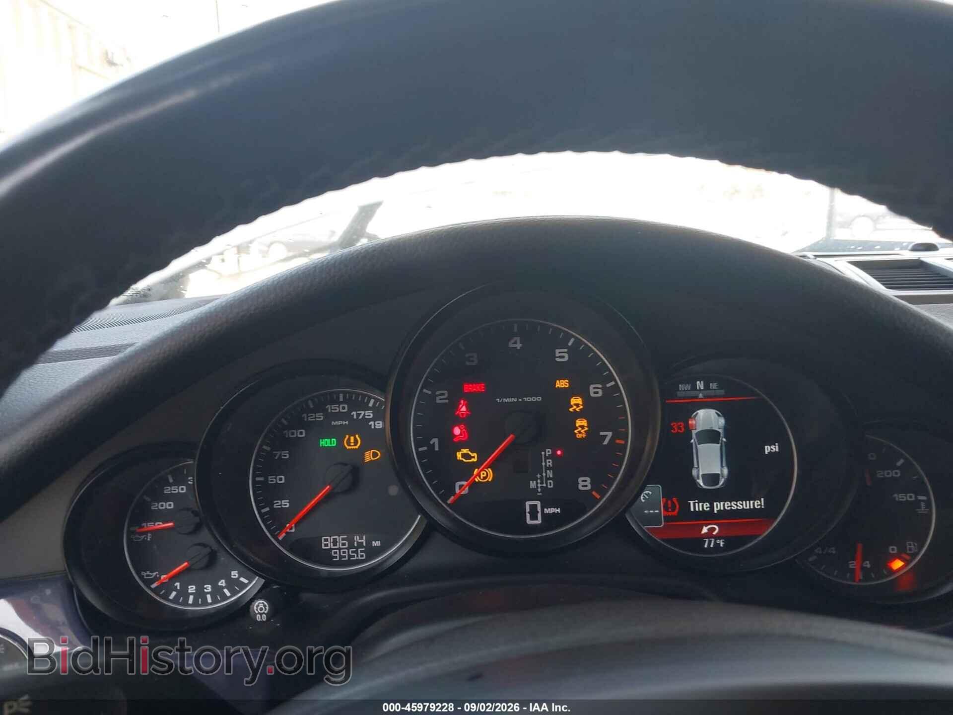 2011 PORSCHE PANAMERA - VIN: WP0AA2A76BL018075 - Photo 7