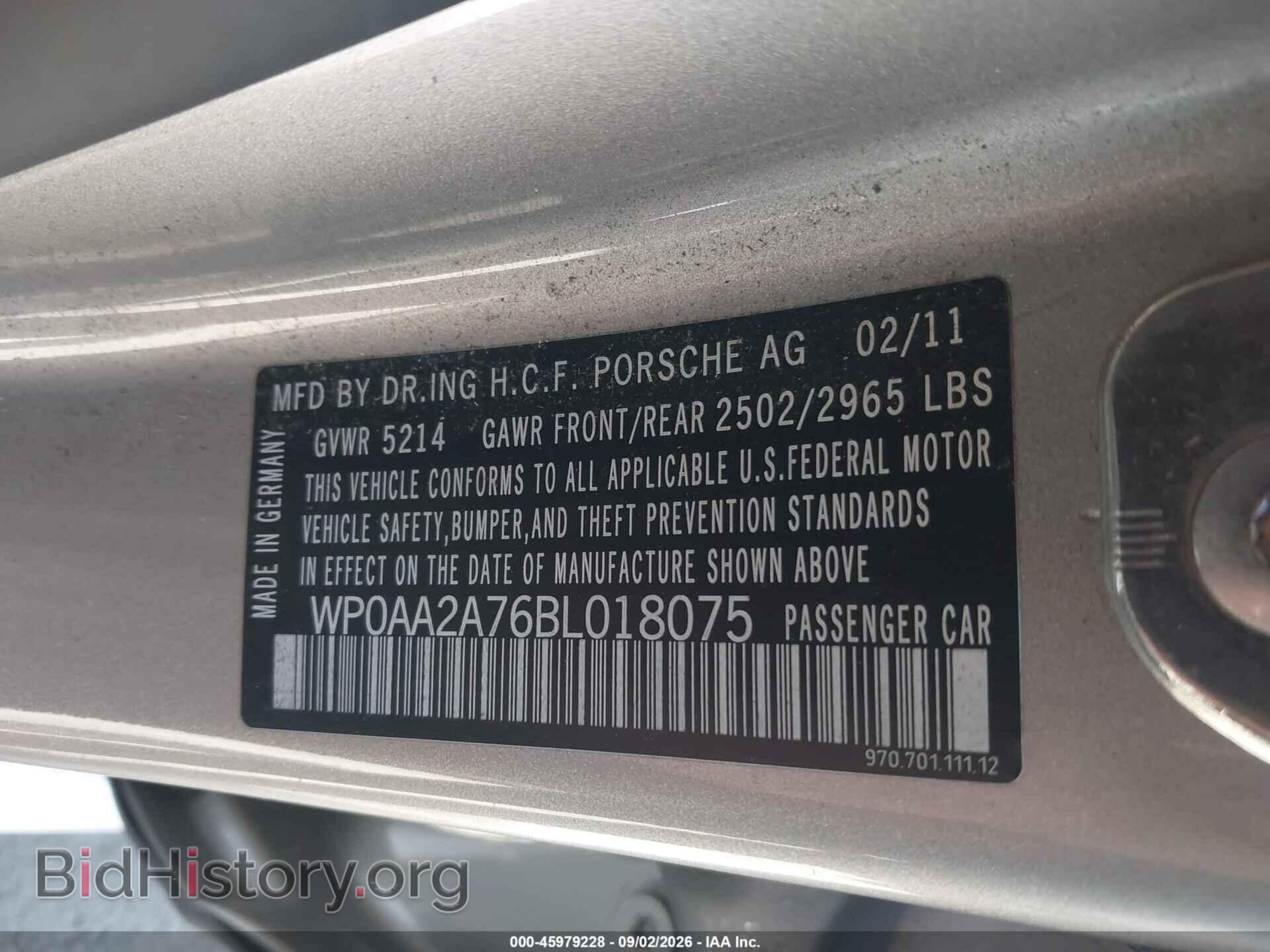 2011 PORSCHE PANAMERA - VIN: WP0AA2A76BL018075 - Photo 9