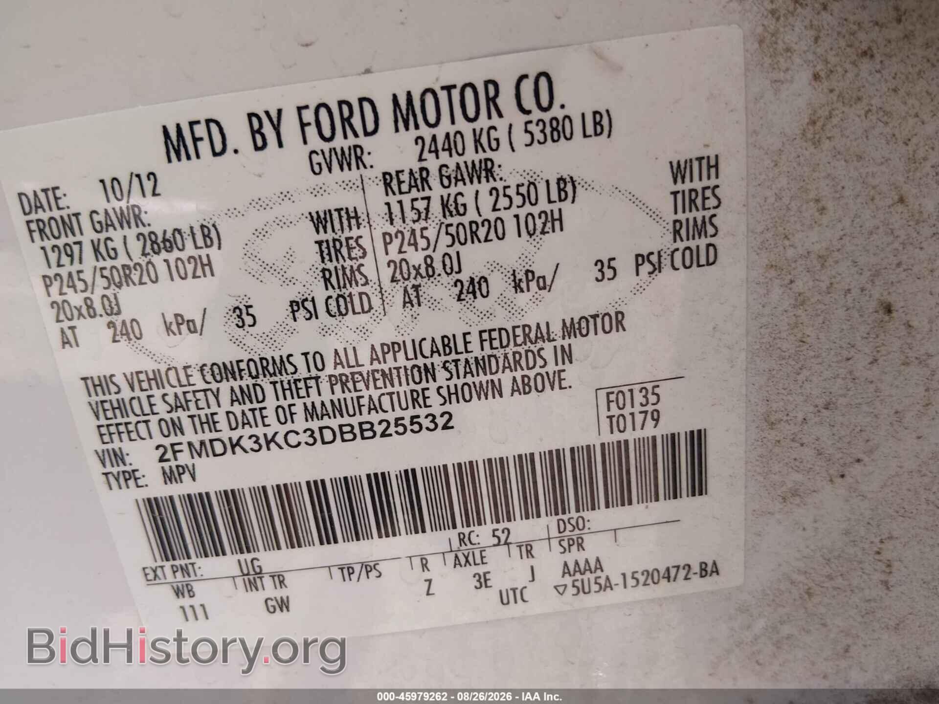 2013 FORD EDGE - VIN: 2FMDK3KC3DBB25532 - Photo 9