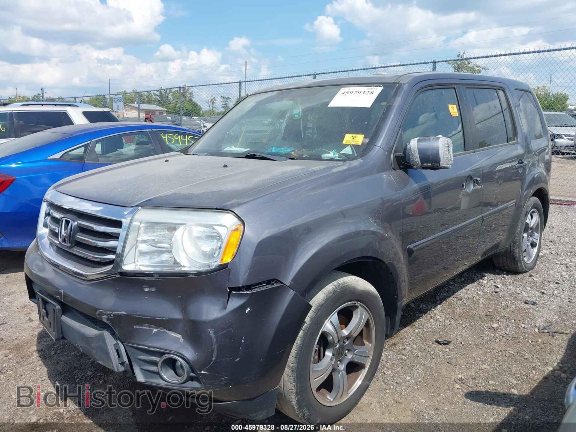 2015 HONDA PILOT - VIN: 5FNYF4H33FB055107 - Photo 2