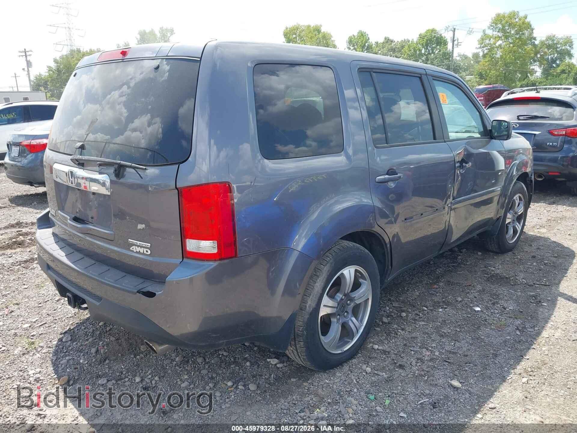 2015 HONDA PILOT - VIN: 5FNYF4H33FB055107 - Photo 4
