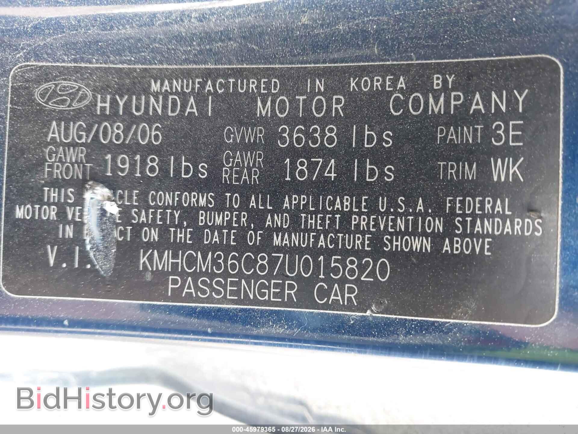 2007 HYUNDAI ACCENT - VIN: KMHCM36C87U015820 - Фото 9