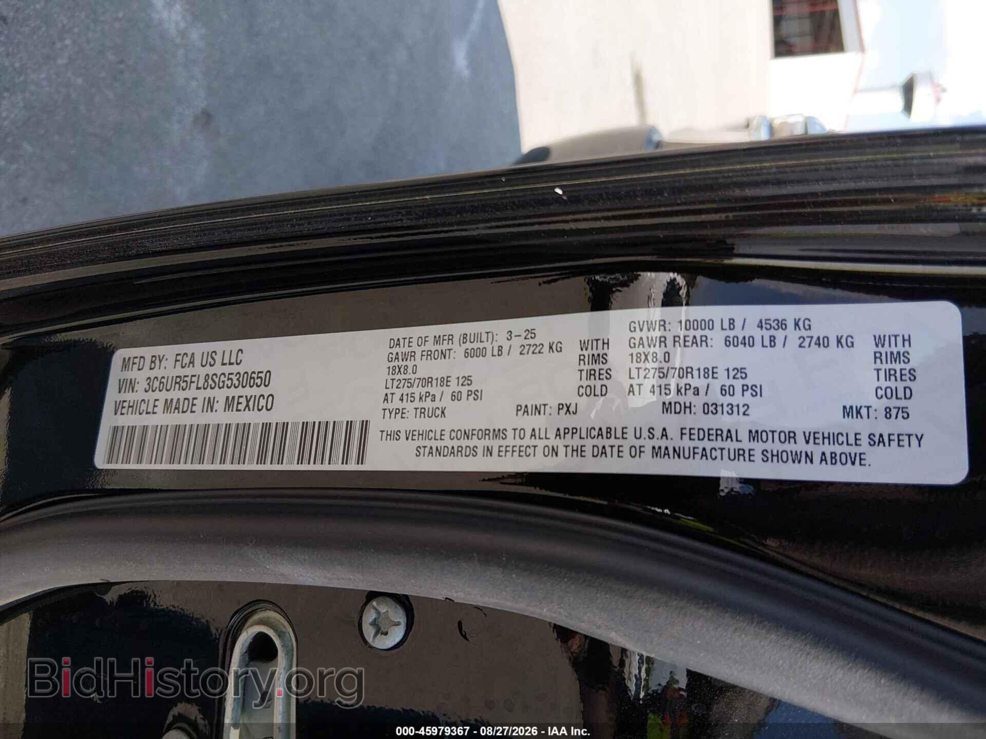 2025 RAM 2500 - VIN: 3C6UR5FL8SG530650 - Photo 9
