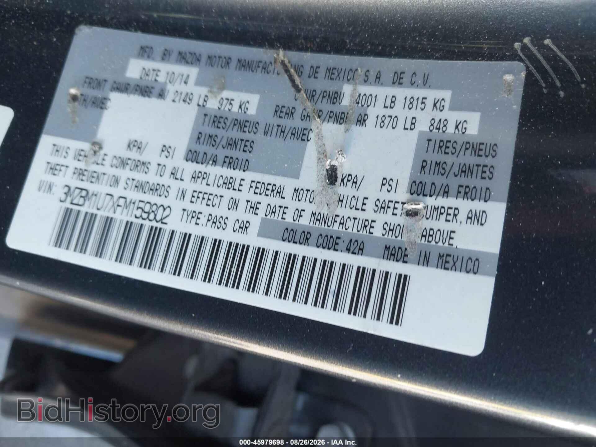 2015 MAZDA MAZDA3 - VIN: 3MZBM1U7XFM159802 - Фото 9