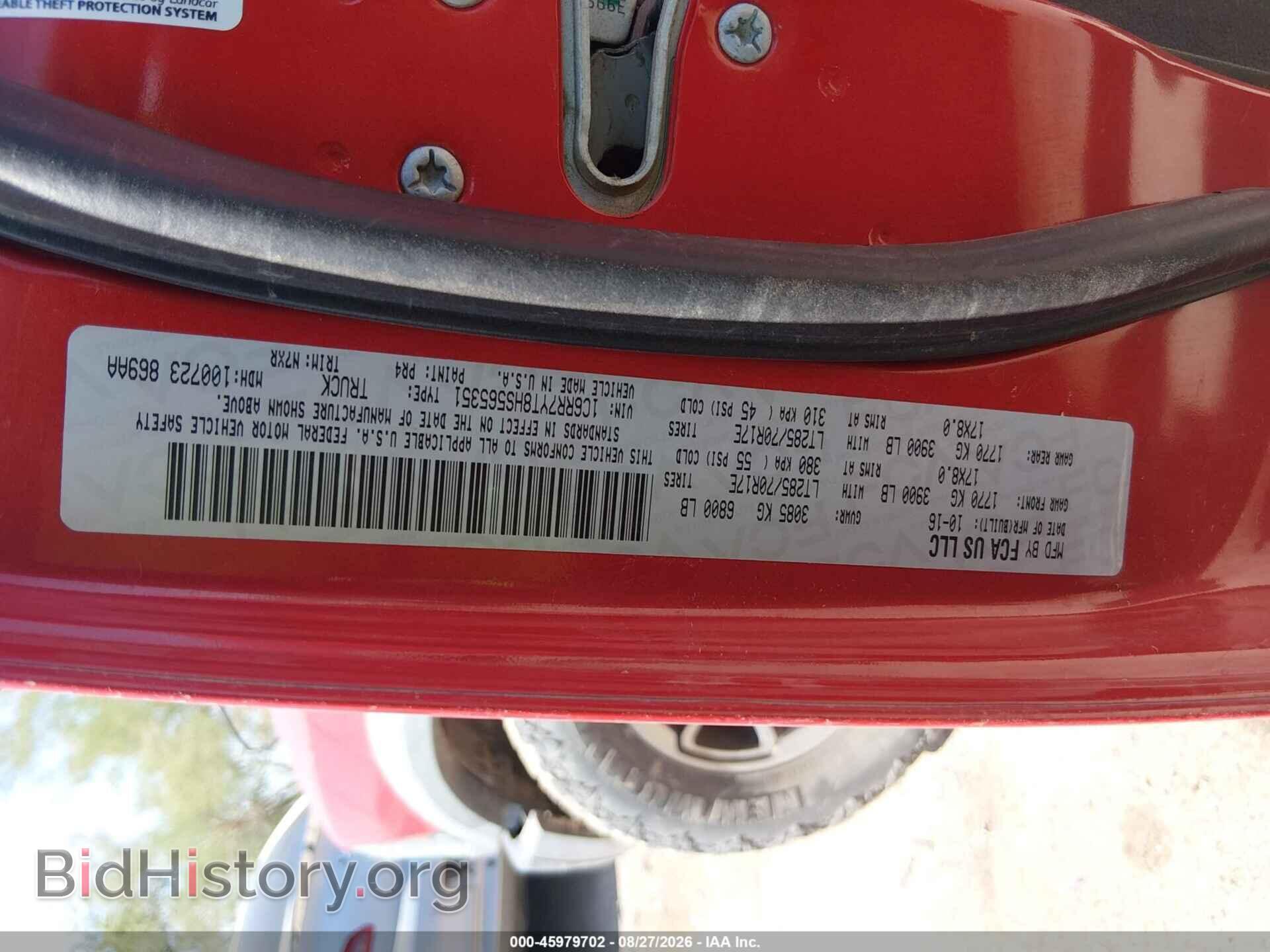 2017 RAM 1500 - VIN: 1C6RR7YT8HS565351 - Фото 9