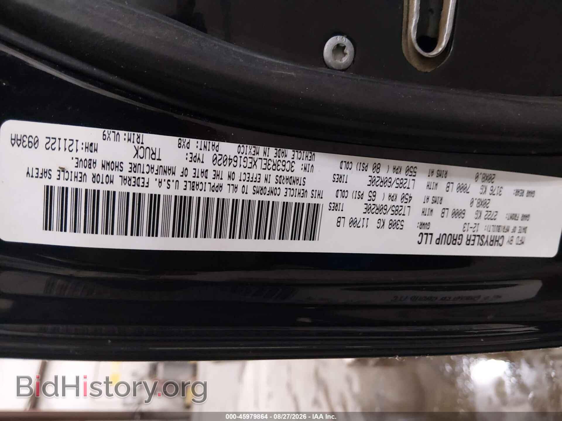 2014 RAM 3500 - VIN: 3C63R3ELXEG164020 - Фото 9
