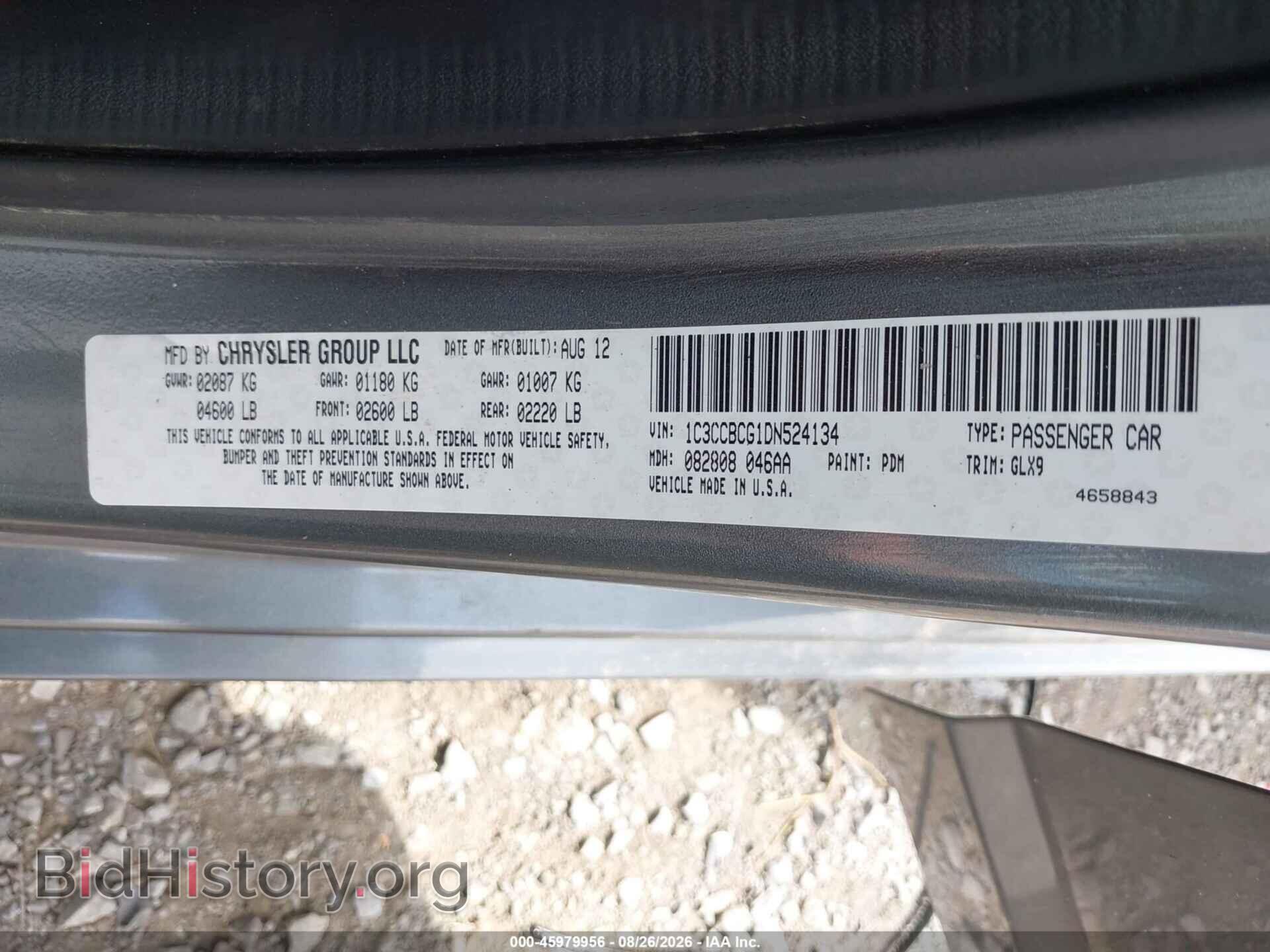 2013 CHRYSLER 200 - VIN: 1C3CCBCG1DN524134 - Photo 9