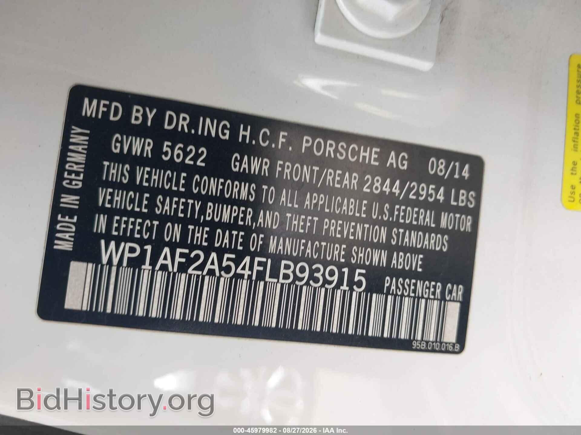 2015 PORSCHE MACAN - VIN: WP1AF2A54FLB93915 - Фото 9