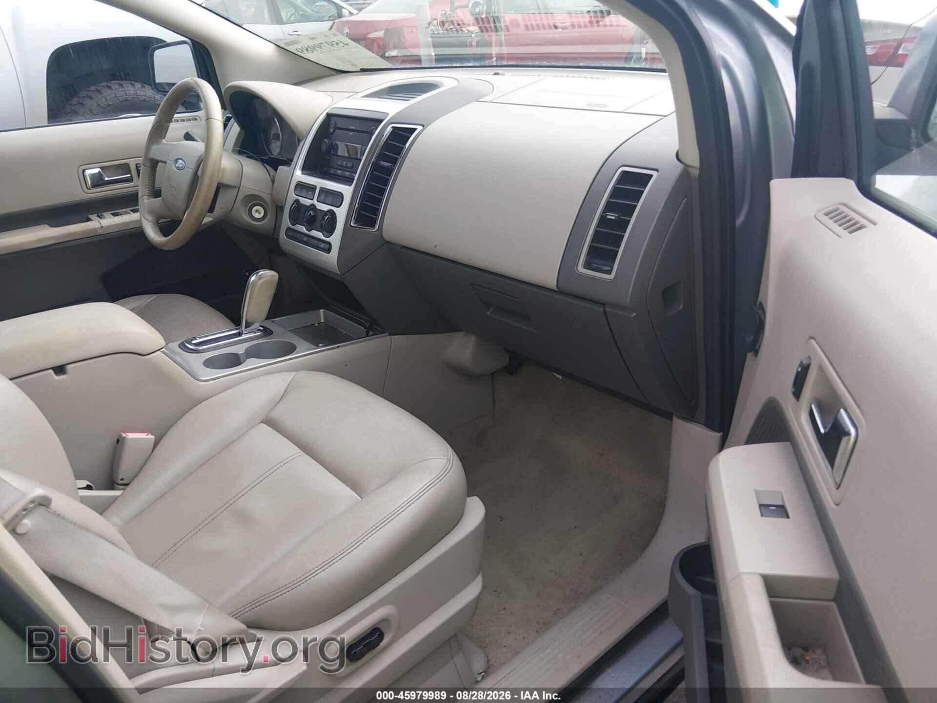 2007 FORD EDGE - VIN: 2FMDK48C17BA89986 - Photo 5