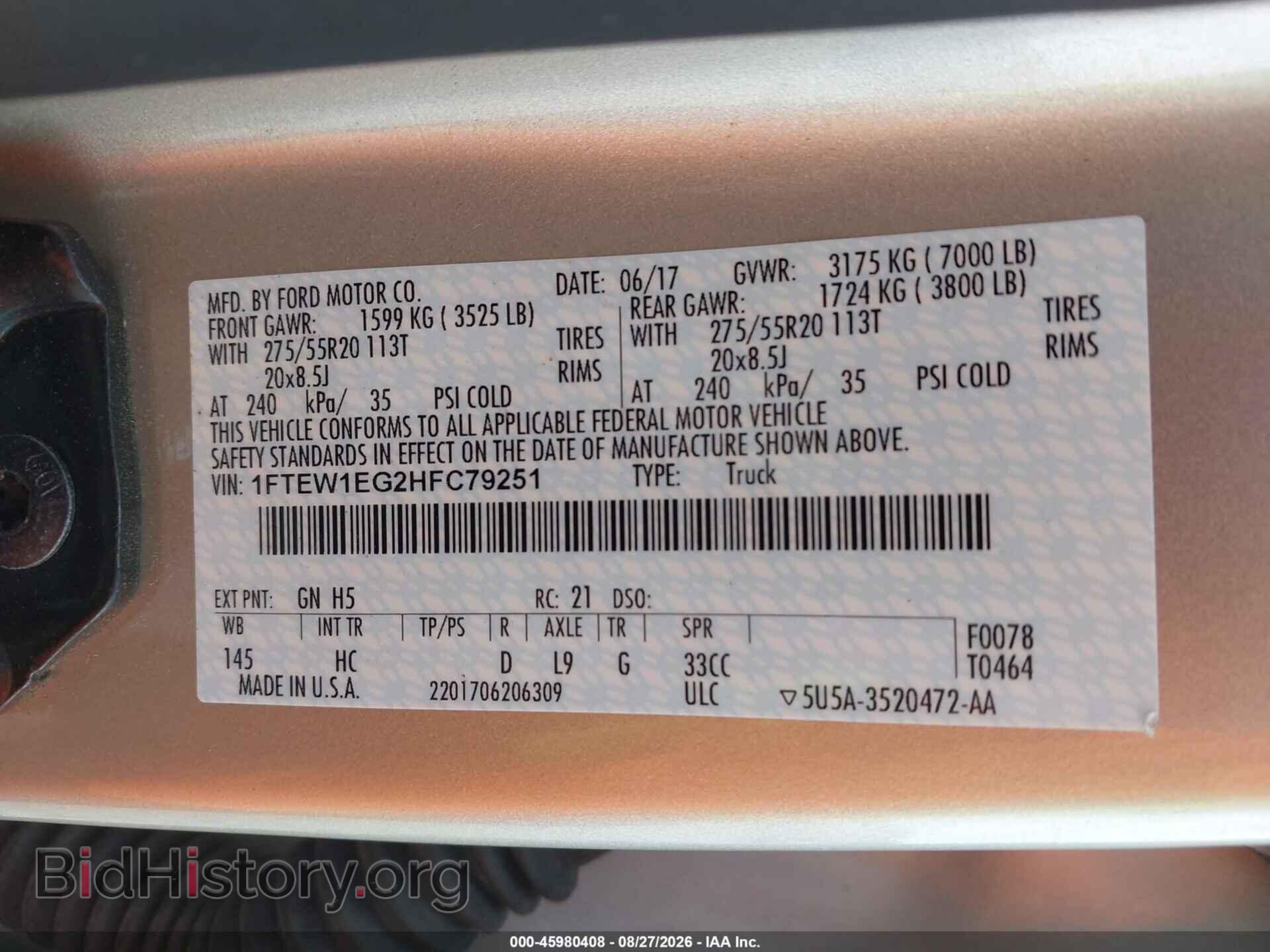 2017 FORD F-150 - VIN: 1FTEW1EG2HFC79251 - Фото 9