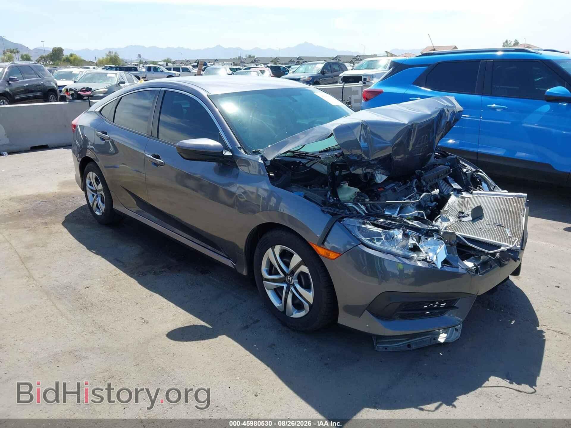 Фотография 19XFC2F50HE210360 - HONDA CIVIC 2017