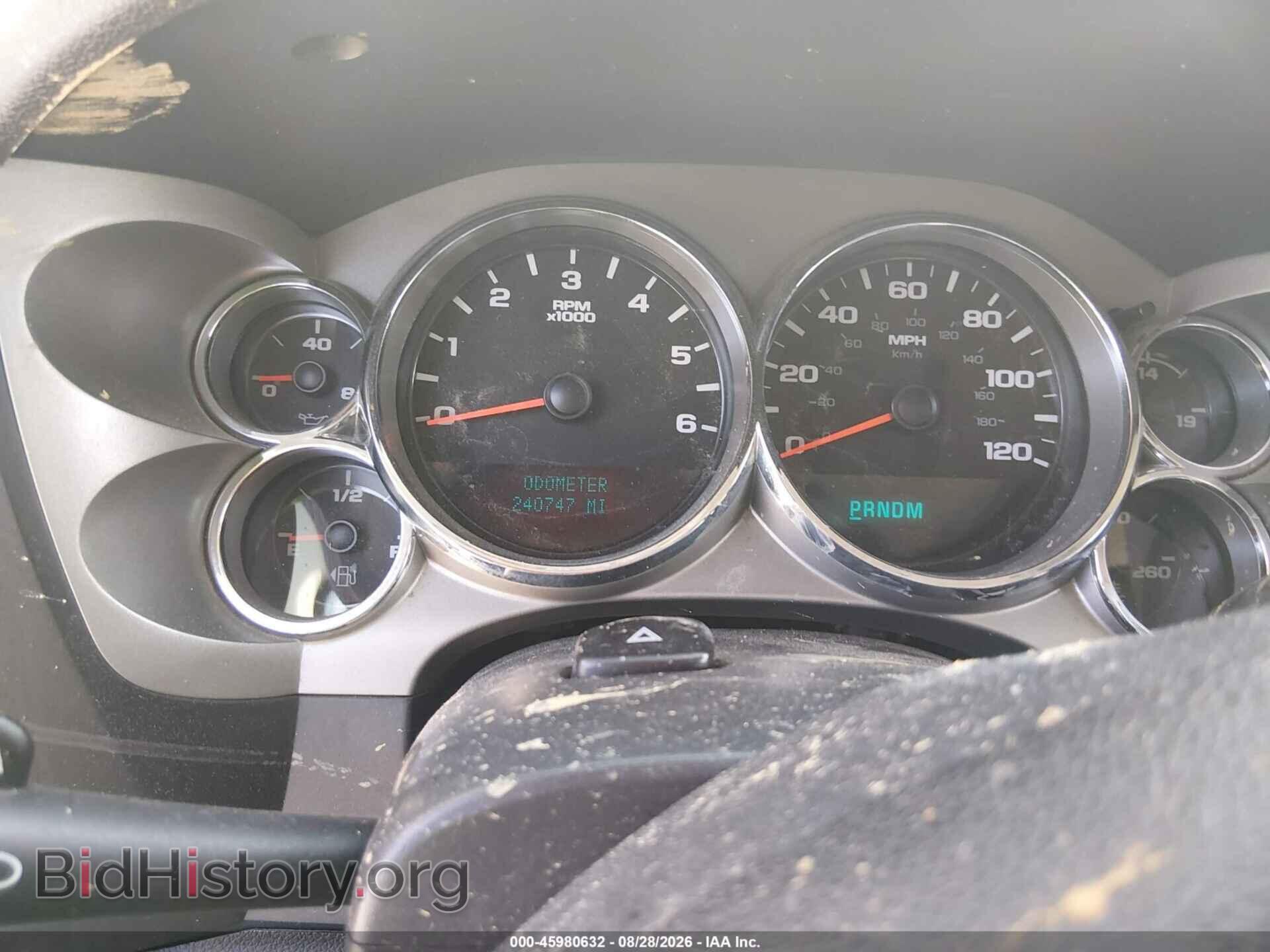 2012 CHEVROLET SILVERADO 1500 - VIN: 1GCPKSE76CF124656 - Фото 7