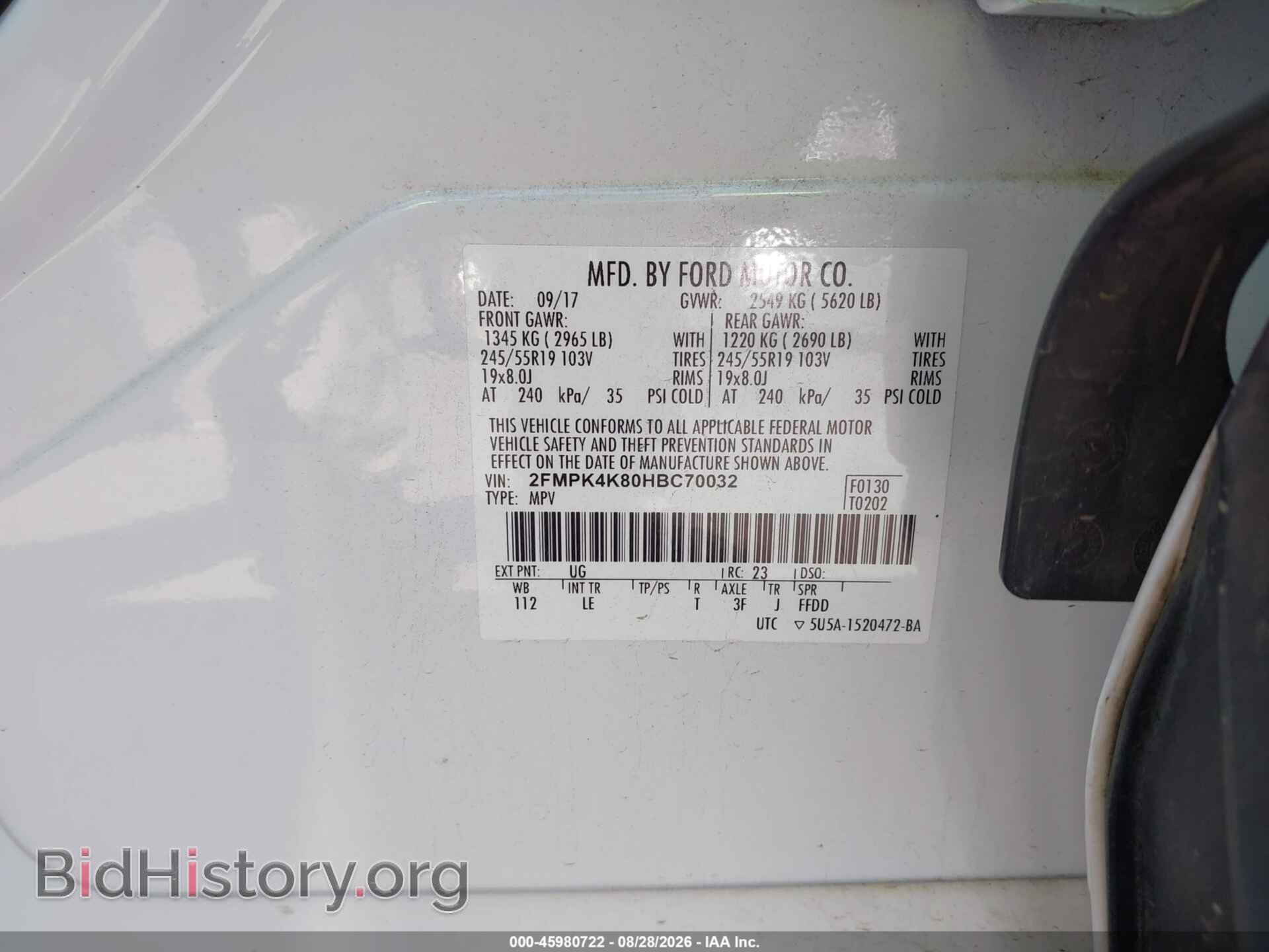 2017 FORD EDGE - VIN: 2FMPK4K80HBC70032 - Фото 9
