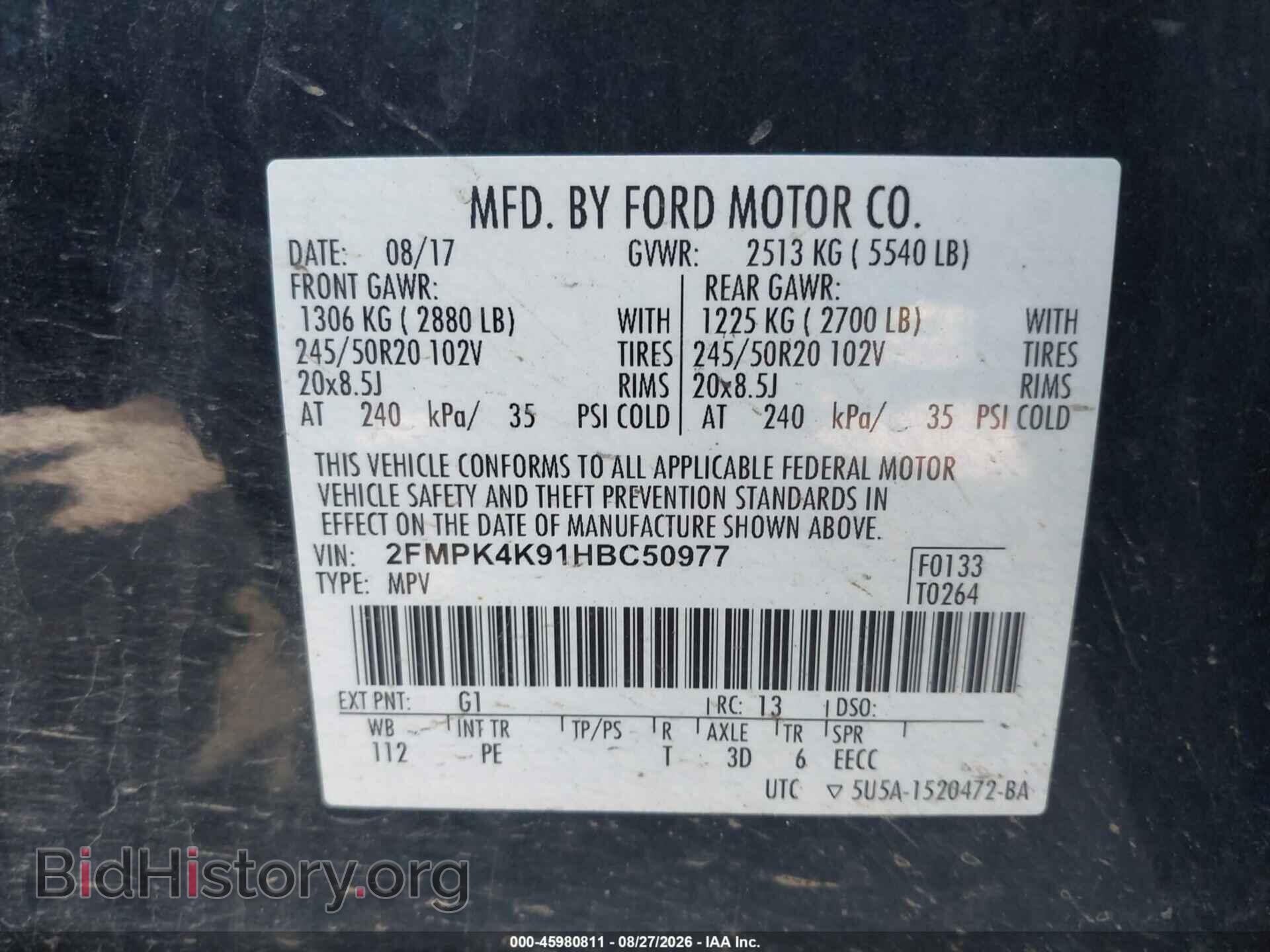 2017 FORD EDGE - VIN: 2FMPK4K91HBC50977 - Photo 9