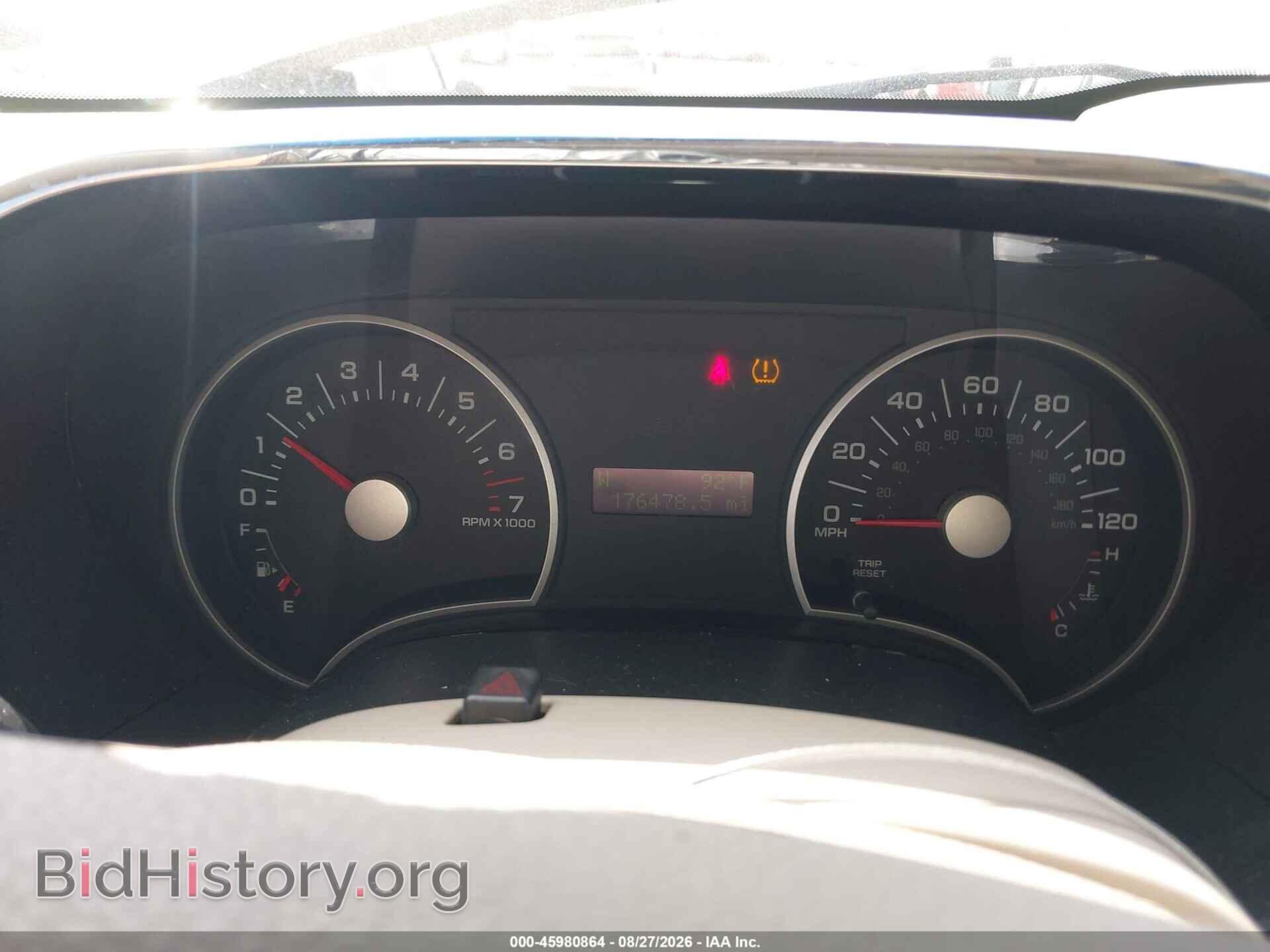 2006 FORD EXPLORER - VIN: 1FMEU73E86UB08101 - Photo 7