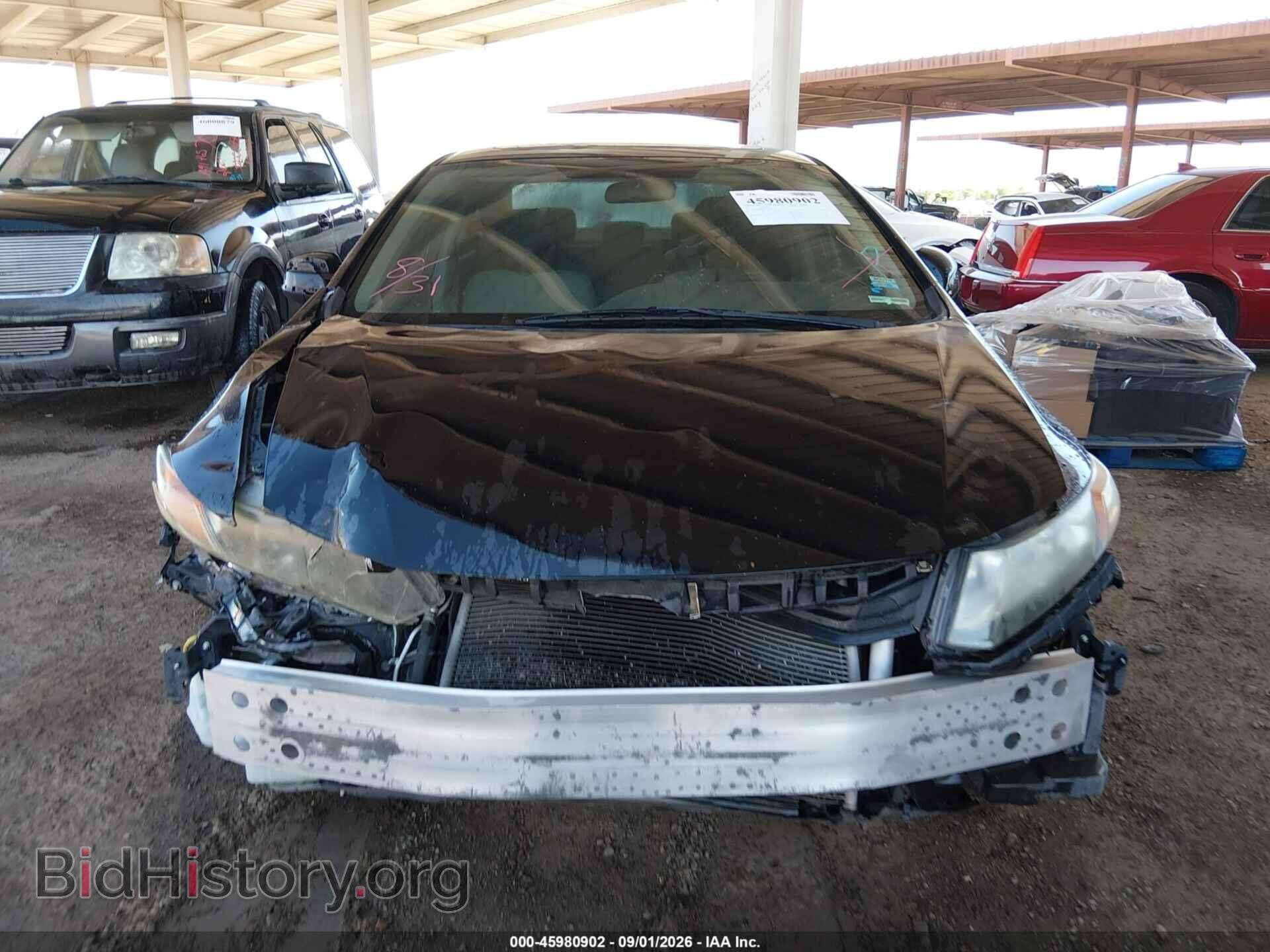 2012 HONDA CIVIC - VIN: 2HGFB2F89CH326328 - Фото 11
