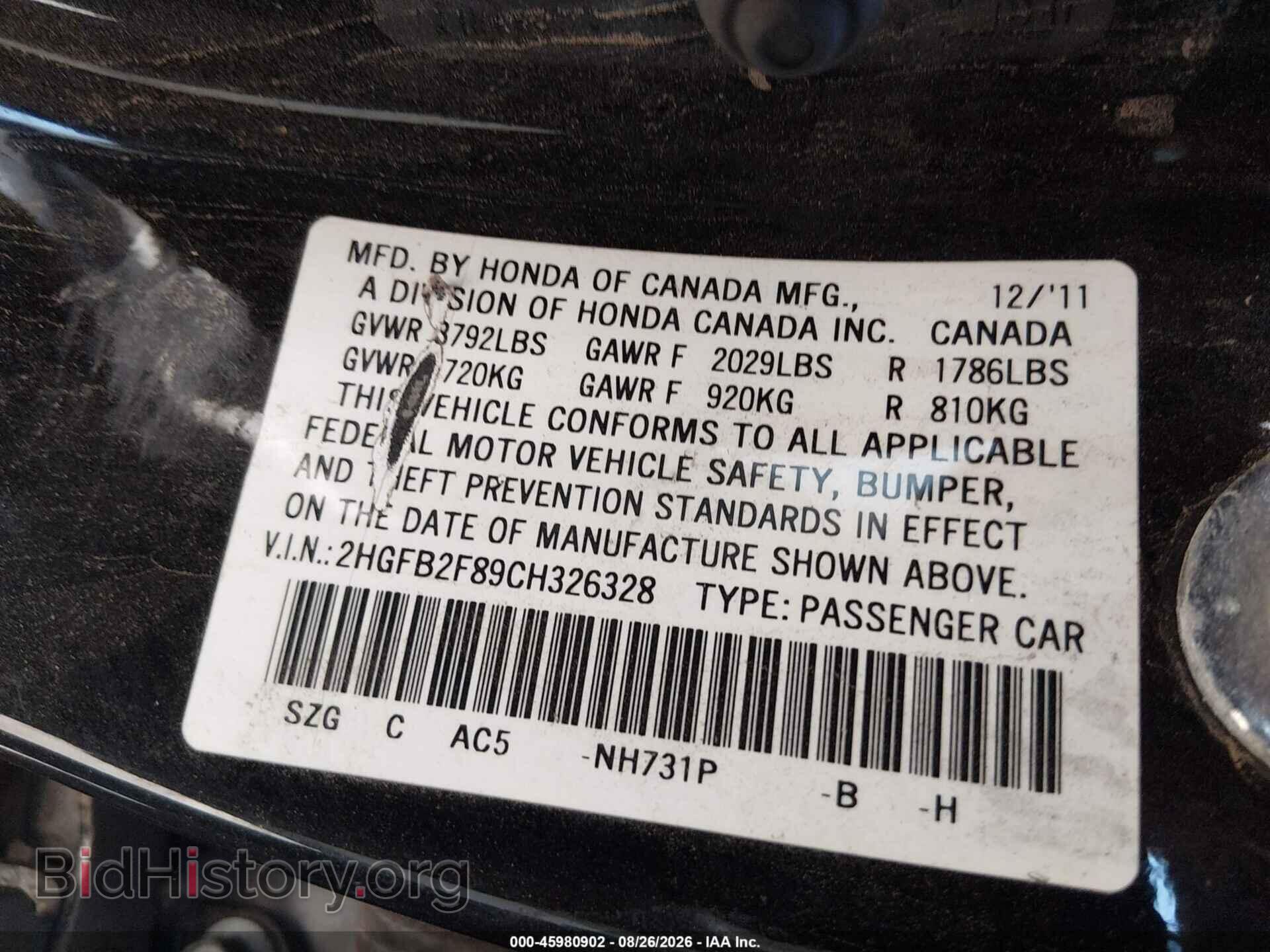 2012 HONDA CIVIC - VIN: 2HGFB2F89CH326328 - Фото 9