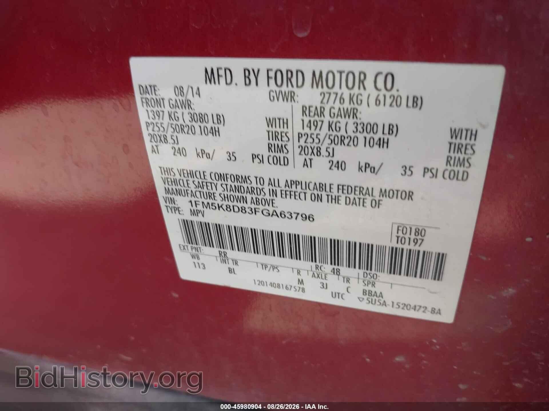 2015 FORD EXPLORER - VIN: 1FM5K8D83FGA63796 - Photo 9