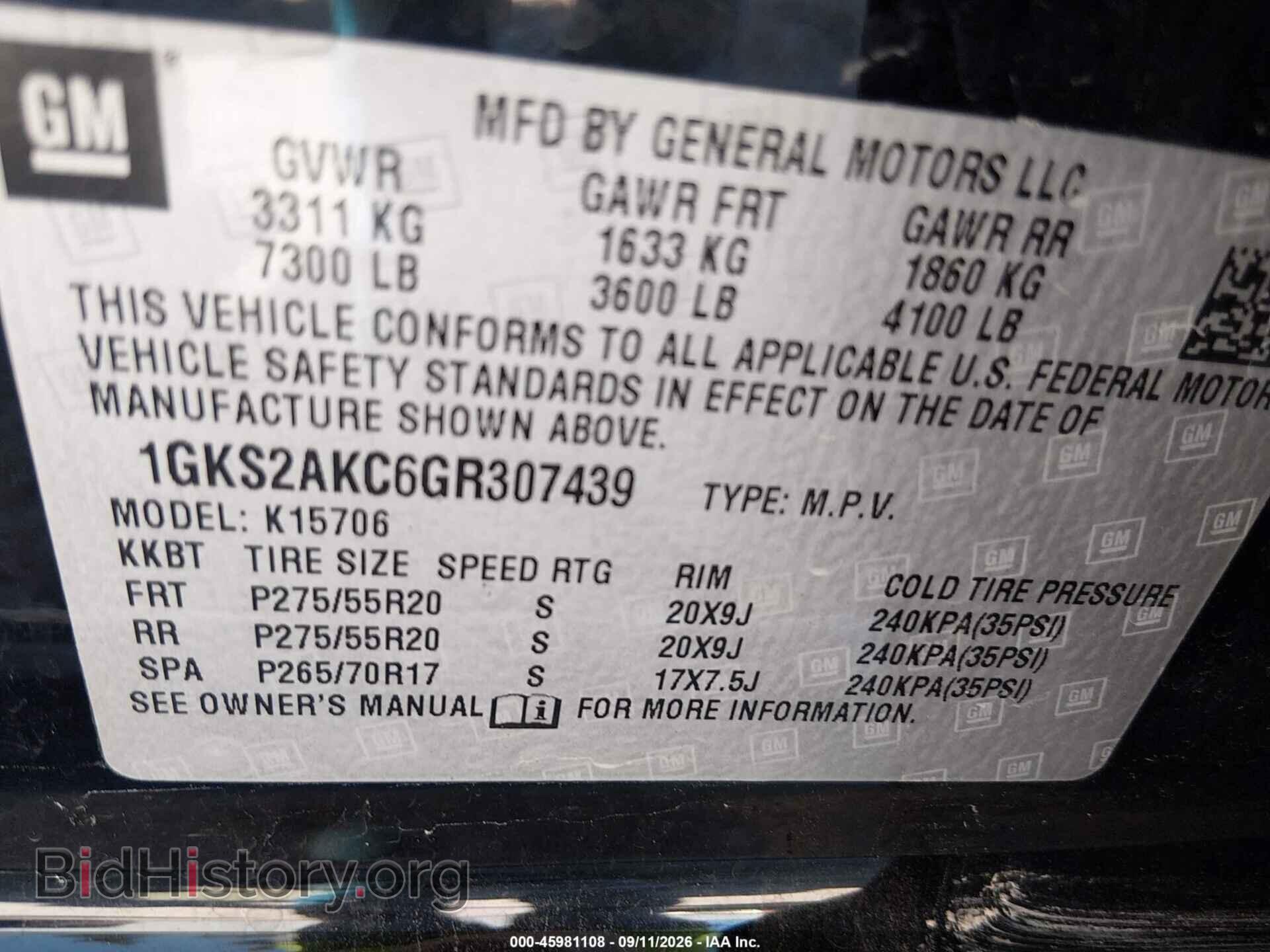 2016 GMC YUKON - VIN: 1GKS2AKC6GR307439 - Photo 9