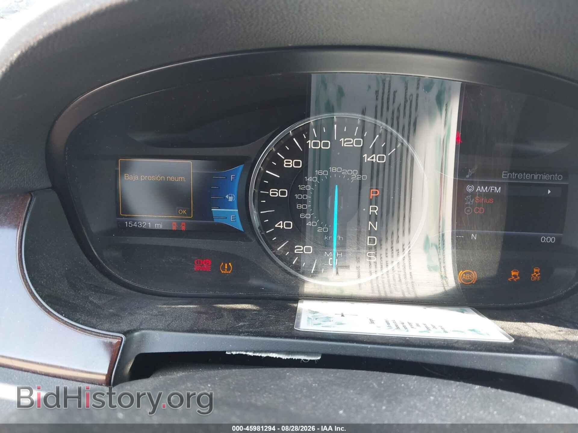 2013 FORD EDGE - VIN: 2FMDK3KC0DBA97544 - Photo 7