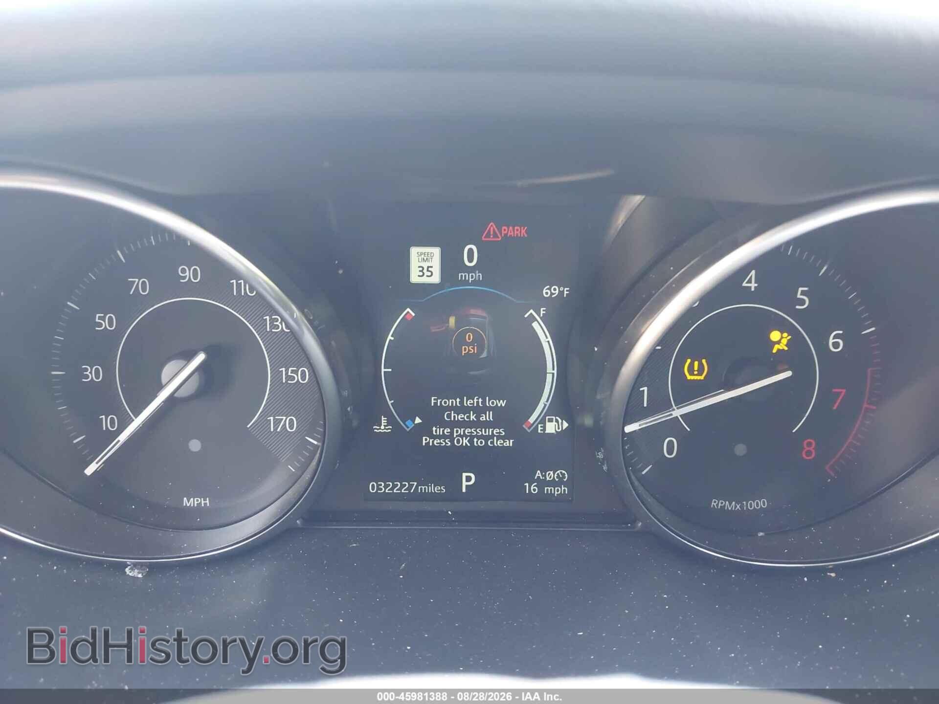 2020 JAGUAR E-PACE - VIN: SADFK2FX0L1000085 - Photo 7