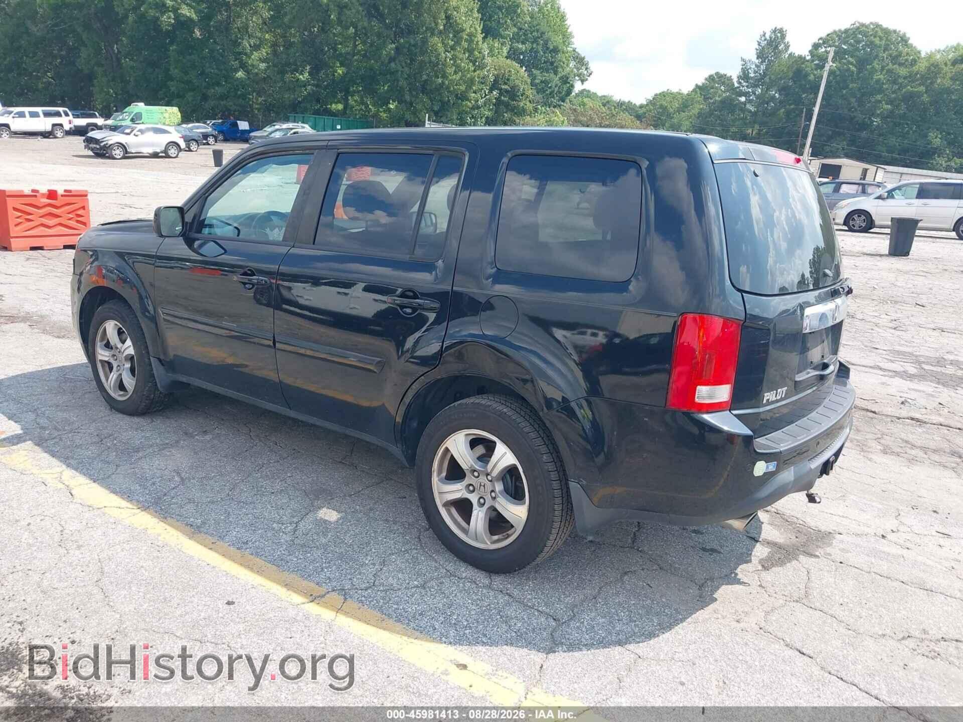 2013 HONDA PILOT - VIN: 5FNYF3H55DB008010 - Фото 3