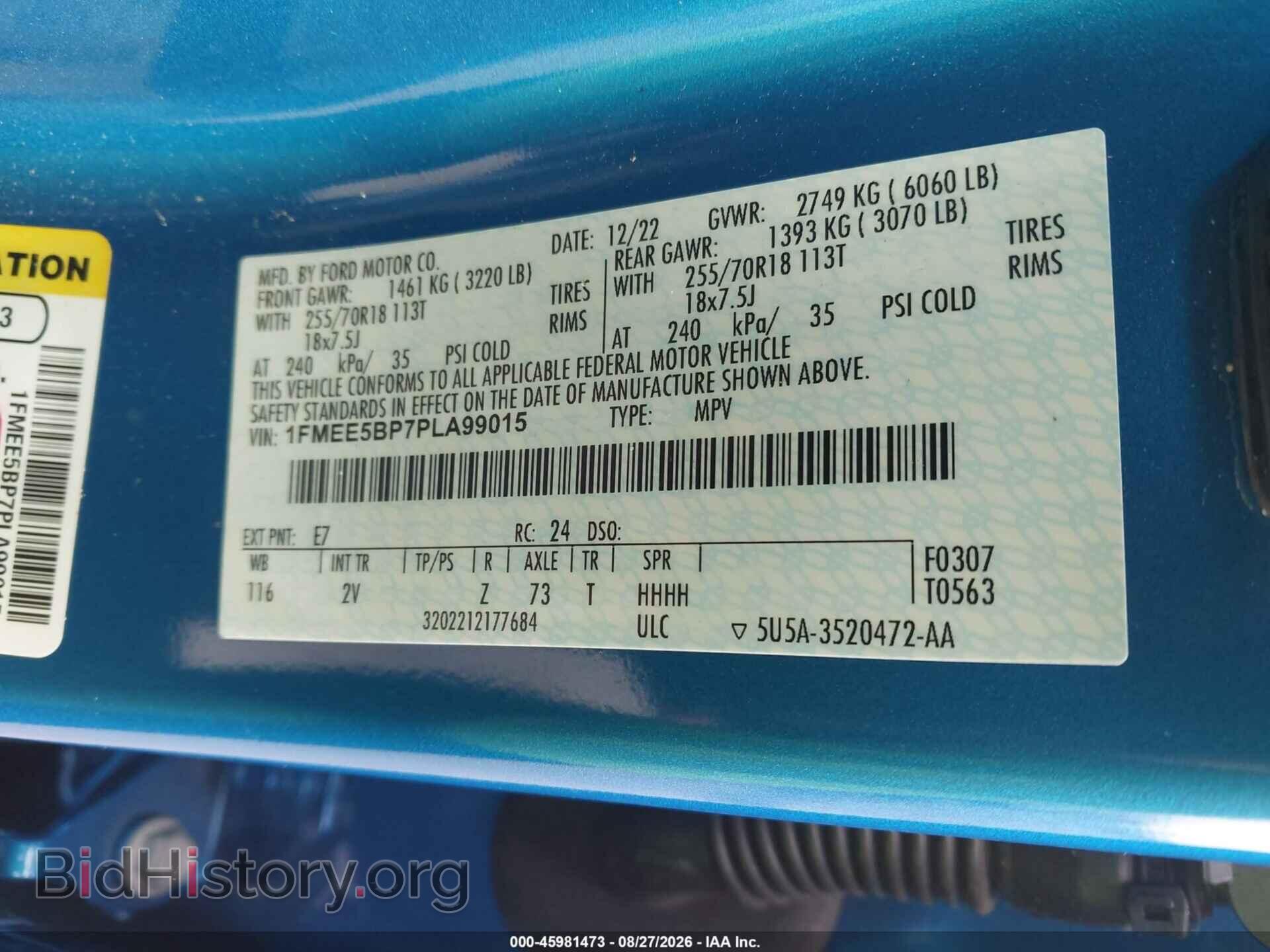 2023 FORD BRONCO - VIN: 1FMEE5BP7PLA99015 - Photo 9