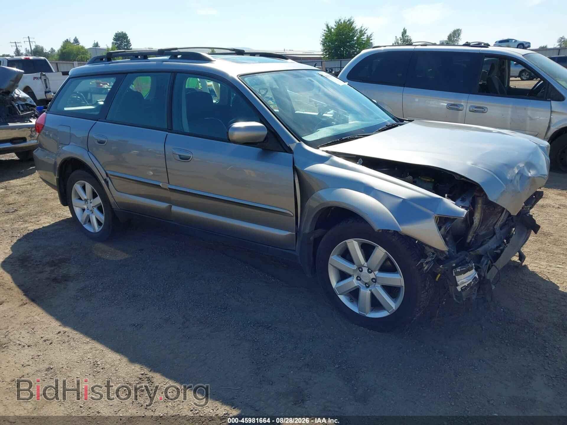 Фотография 4S4BP62C787308232 - SUBARU OUTBACK 2008