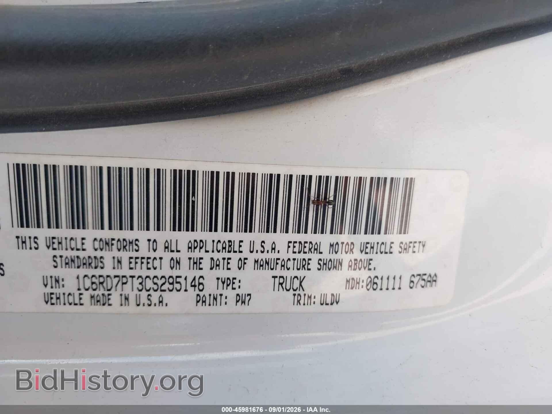 2012 RAM 1500 - VIN: 1C6RD7PT3CS295146 - Фото 9