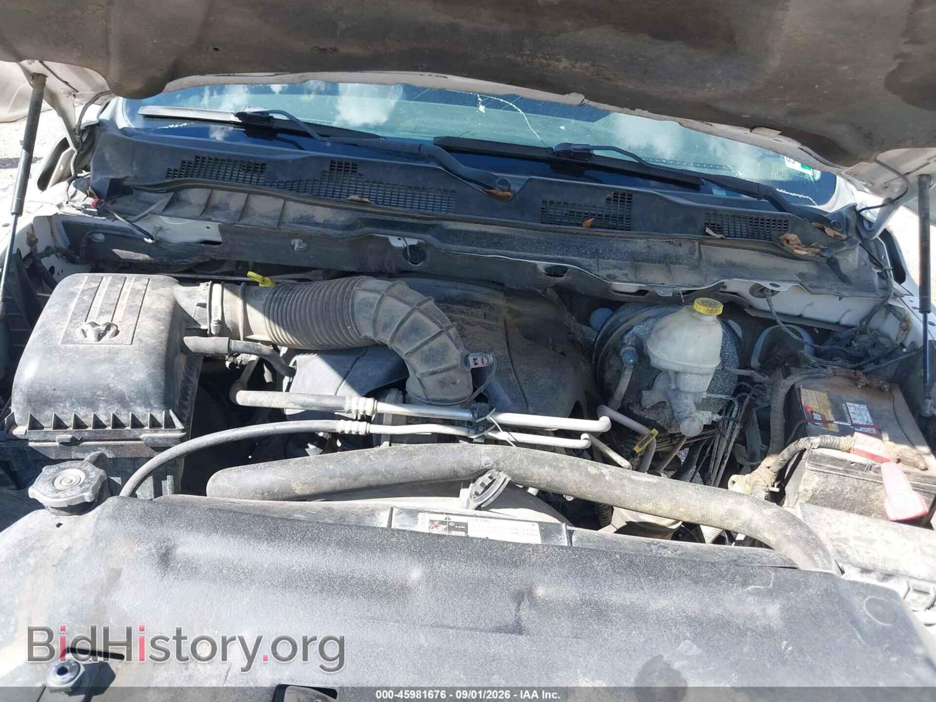 2012 RAM 1500 - VIN: 1C6RD7PT3CS295146 - Фото 10