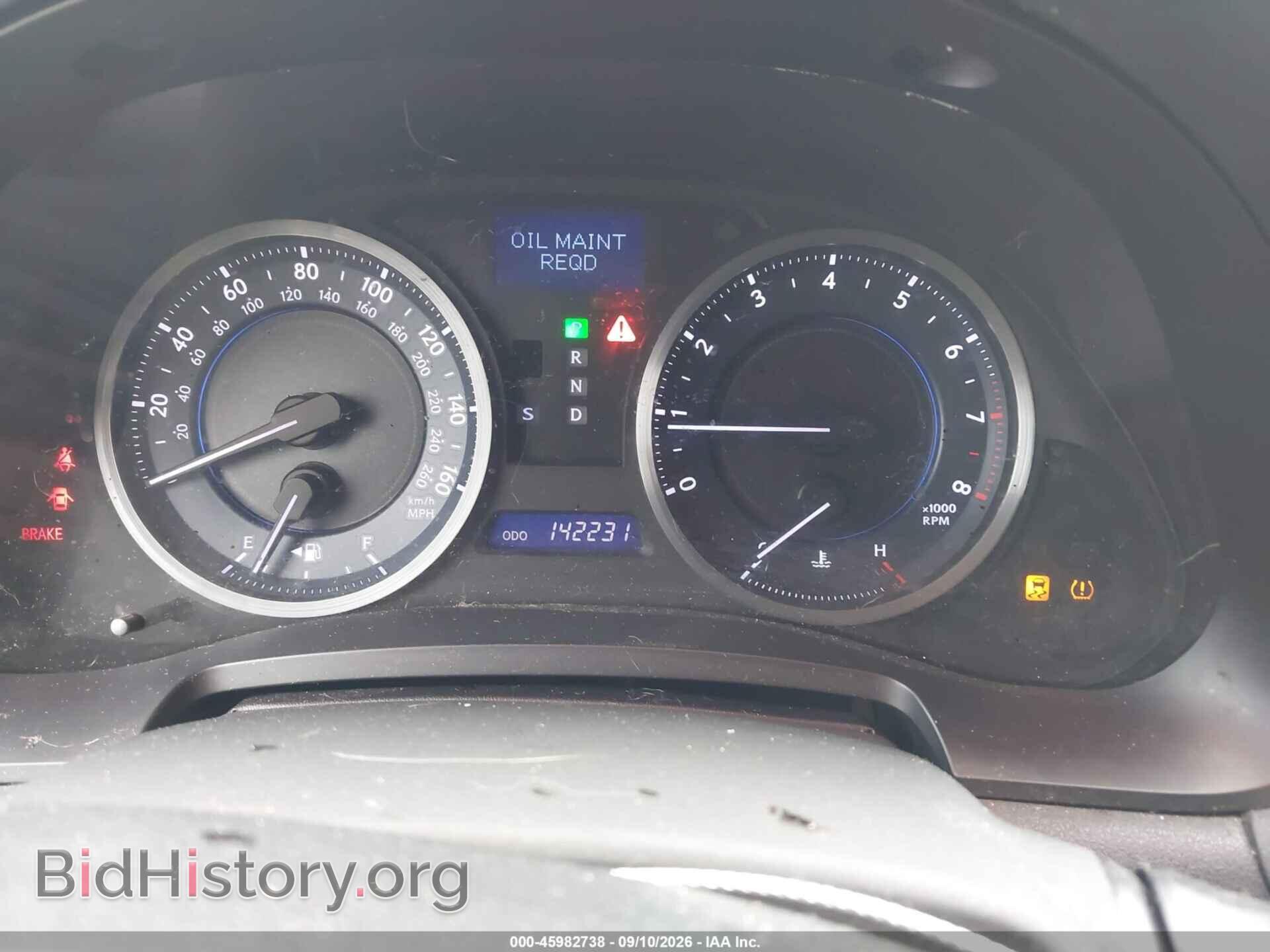2011 LEXUS IS 350 - VIN: JTHBE5C25B5027042 - Photo 7