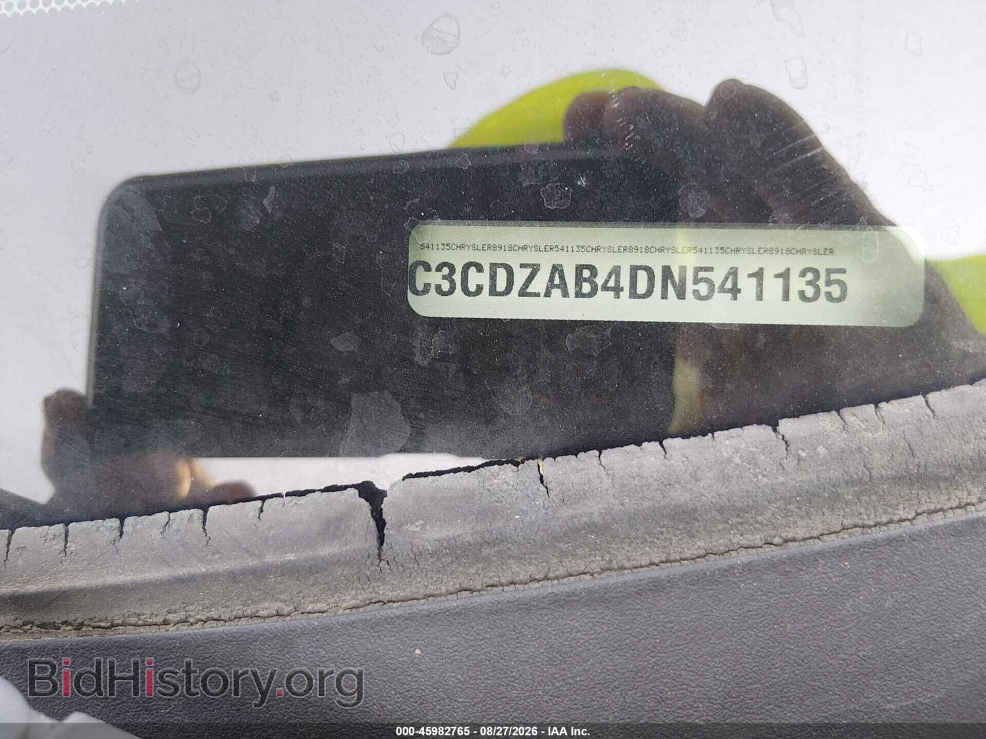 2013 DODGE AVENGER - VIN: 1C3CDZAB4DN541135 - Photo 9