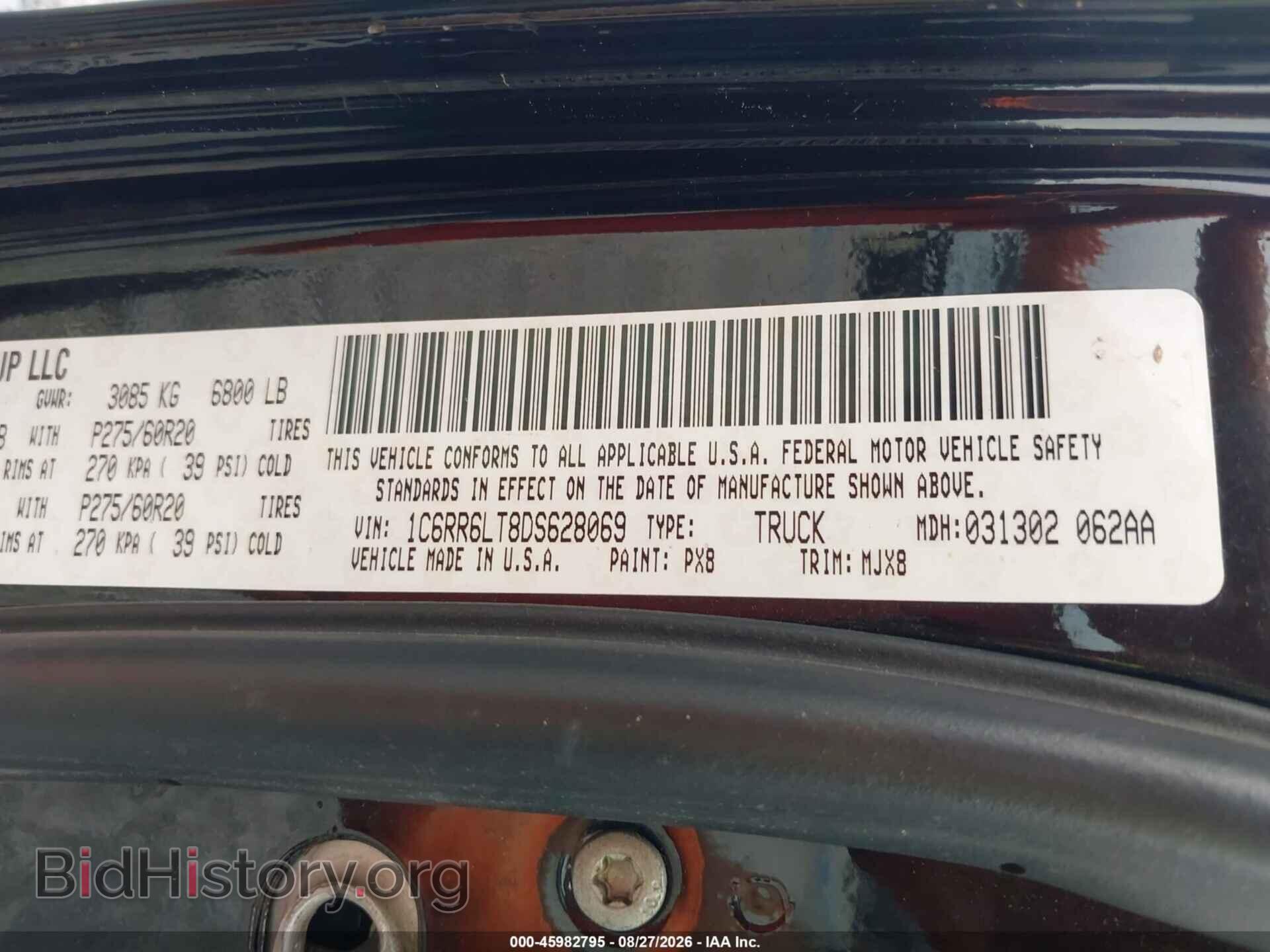 2013 RAM 1500 - VIN: 1C6RR6LT8DS628069 - Фото 9