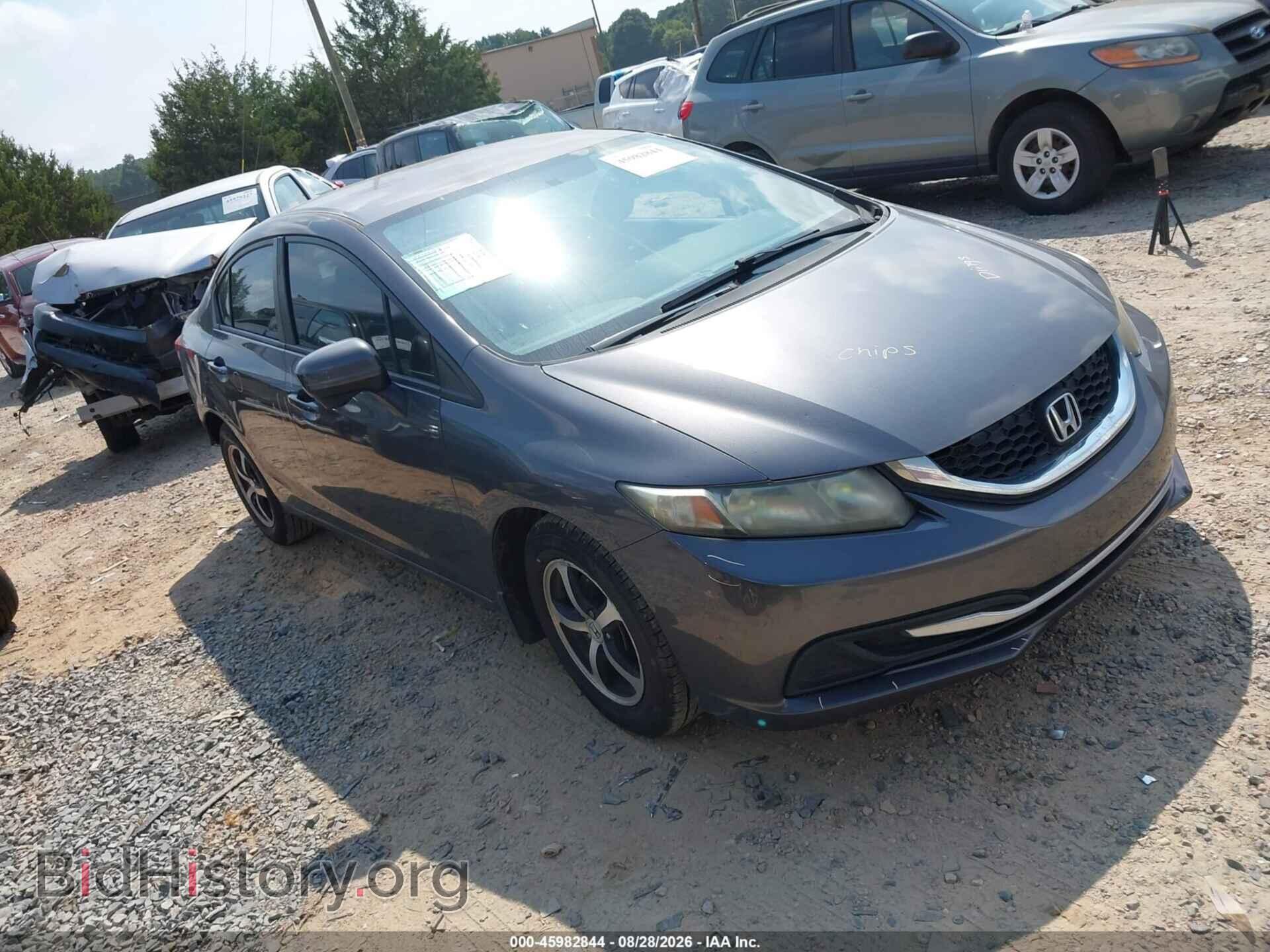 Photo 19XFB2F71FE027261 - HONDA CIVIC 2015