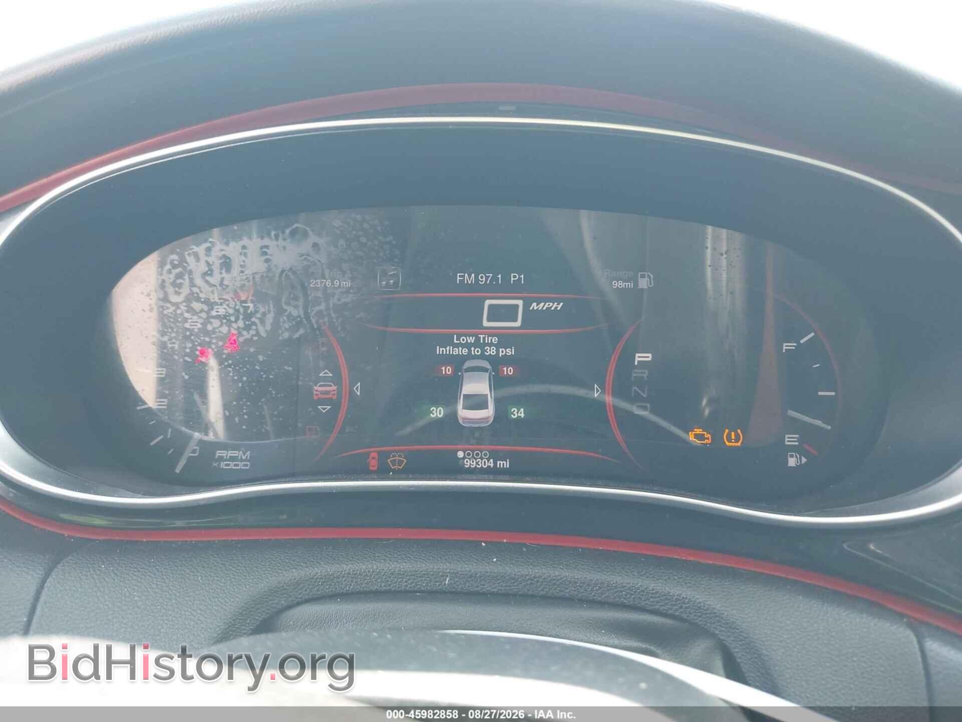 2015 DODGE DART - VIN: 1C3CDFDH7FD213439 - Фото 7