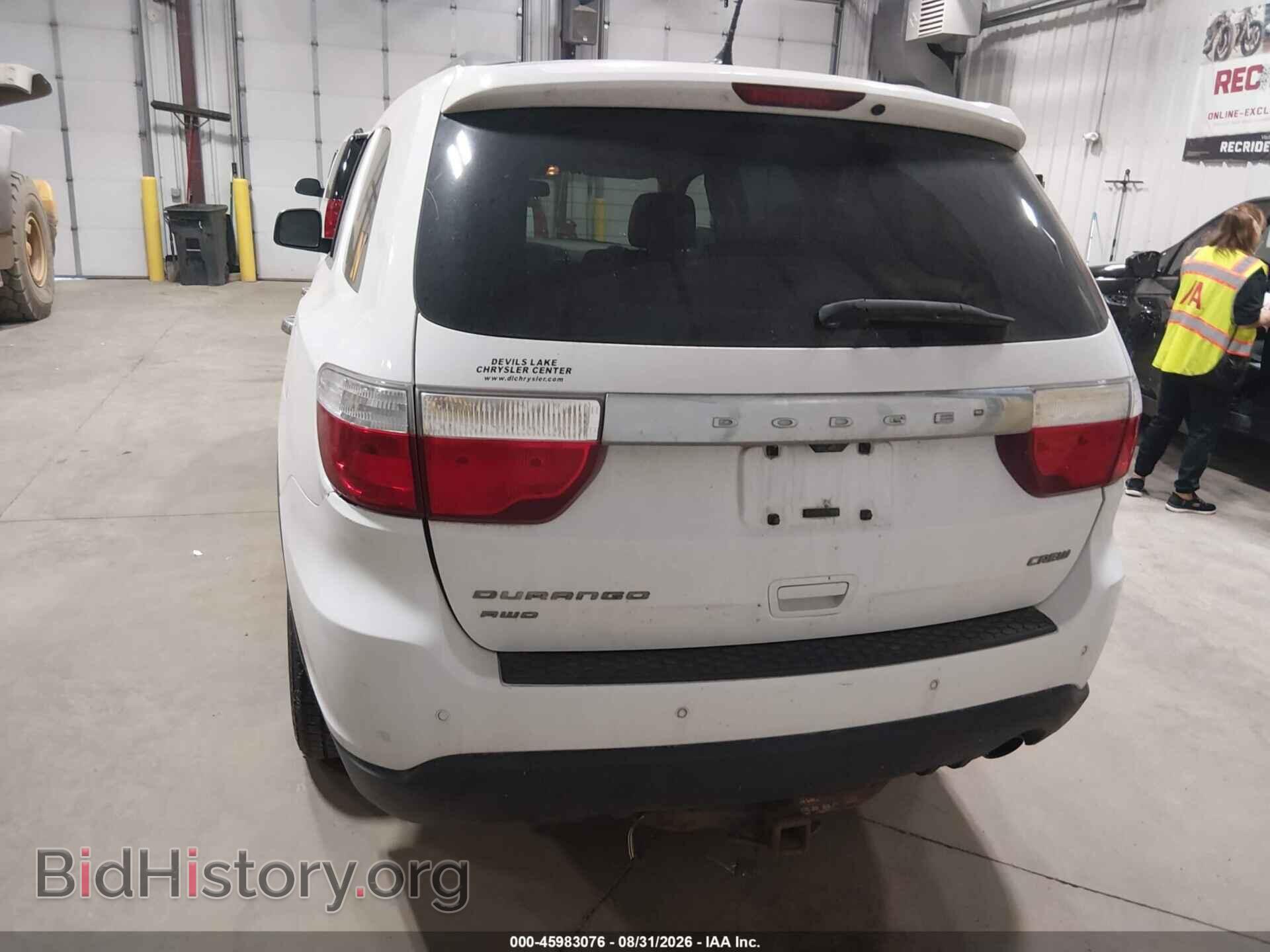 2013 DODGE DURANGO - VIN: 1C4RDJDG3DC637879 - Photo 16