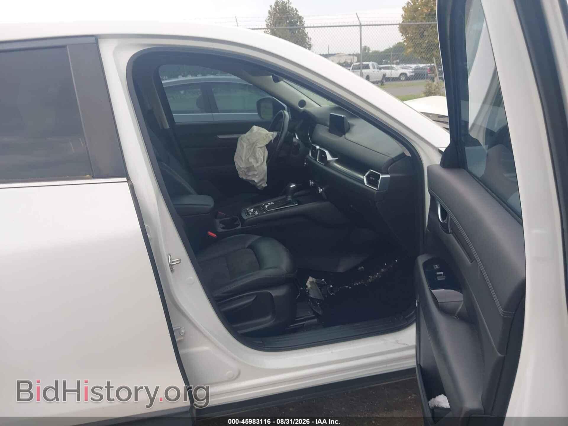 2017 MAZDA CX-5 - VIN: JM3KFBCL7H0214429 - Photo 5