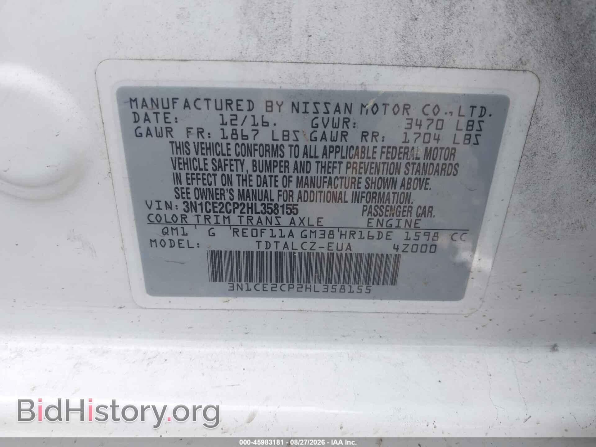 2017 NISSAN VERSA NOTE - VIN: 3N1CE2CP2HL358155 - Photo 9