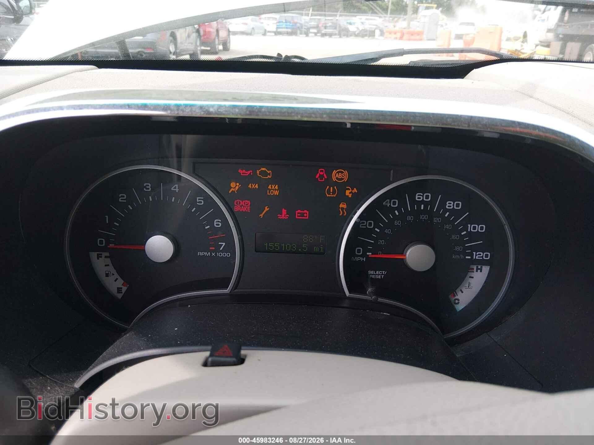 2007 FORD EXPLORER - VIN: 1FMEU73E67UB35301 - Фото 7